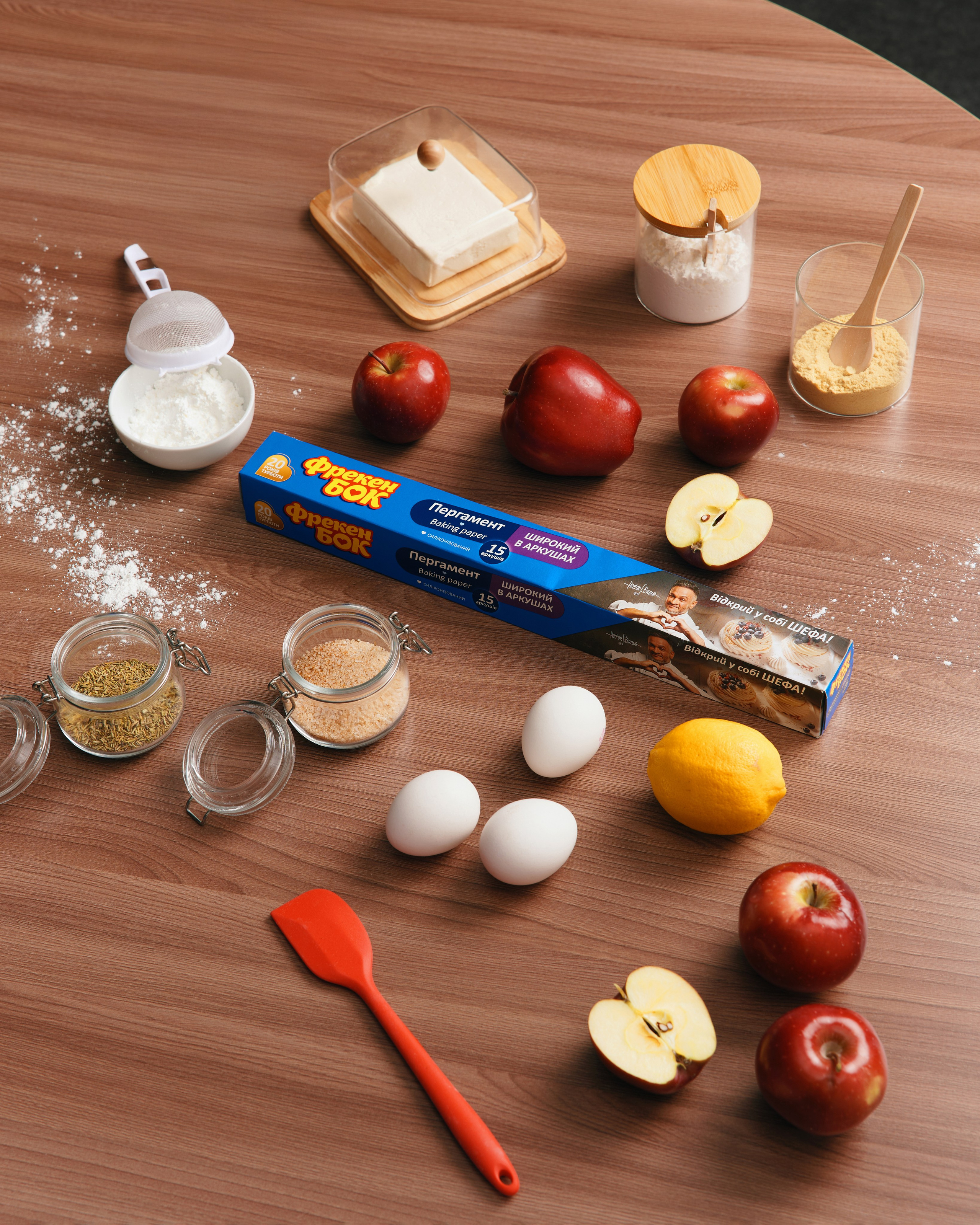 Фрекен Бок. Видеограф и фотограф Алматы