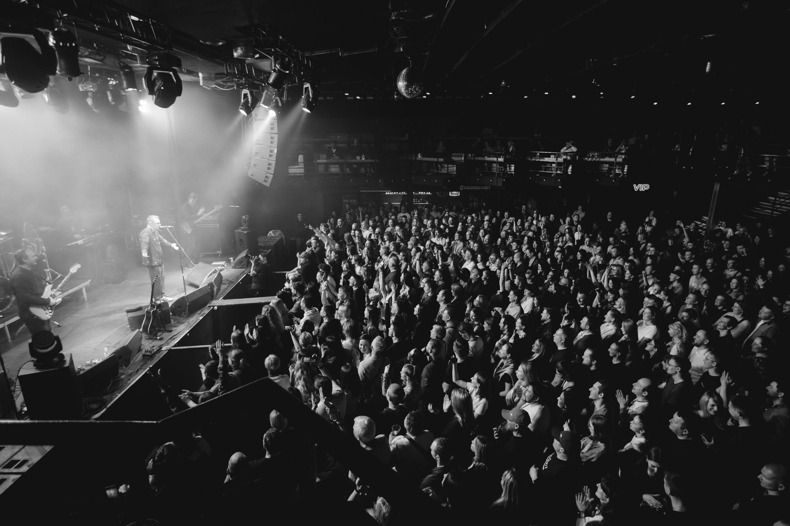 Танцы Минус. Фотограф Виктория Дунаевская в Санкт Петербурге