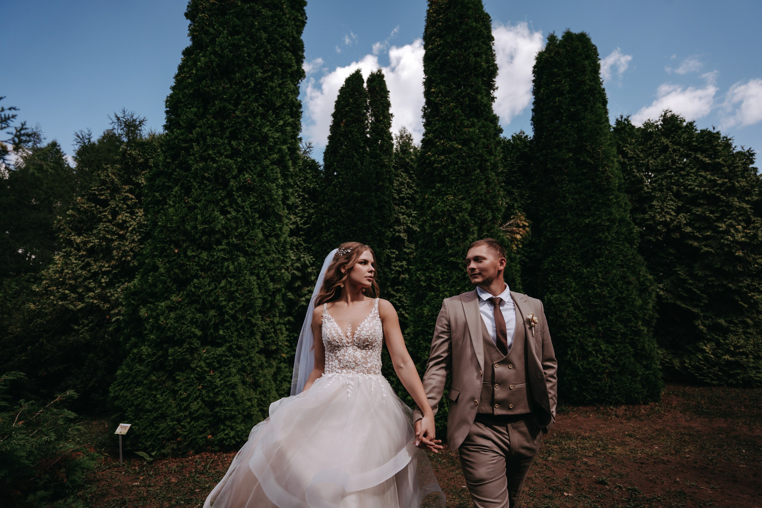 06 АВГУСТА 2023