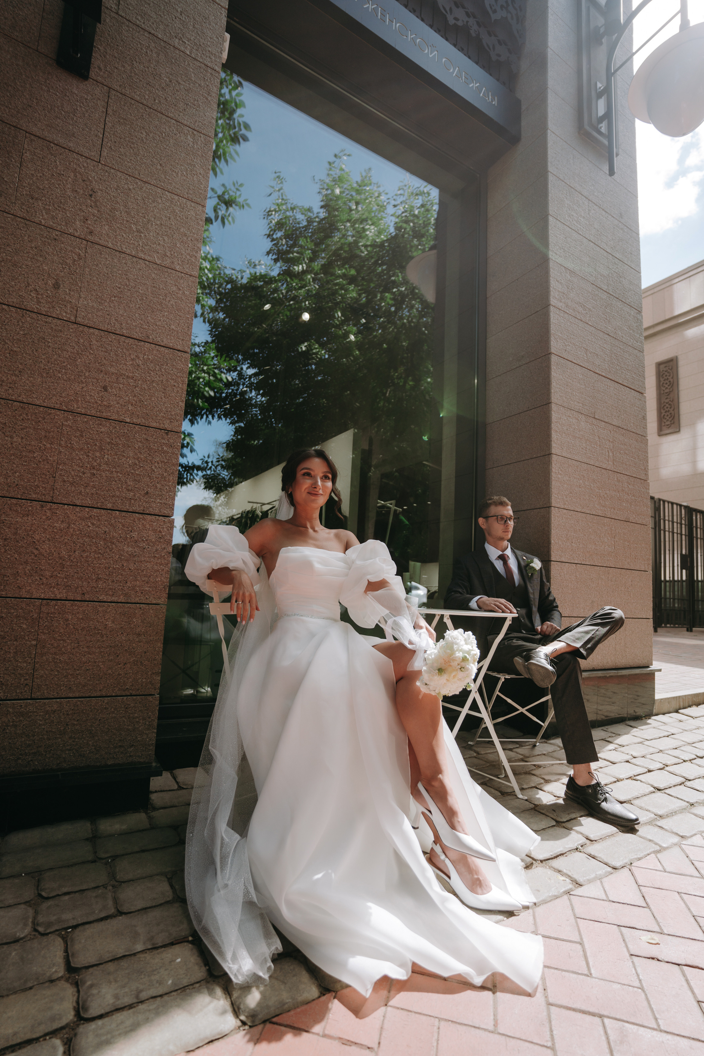 11 АВГУСТА 2023