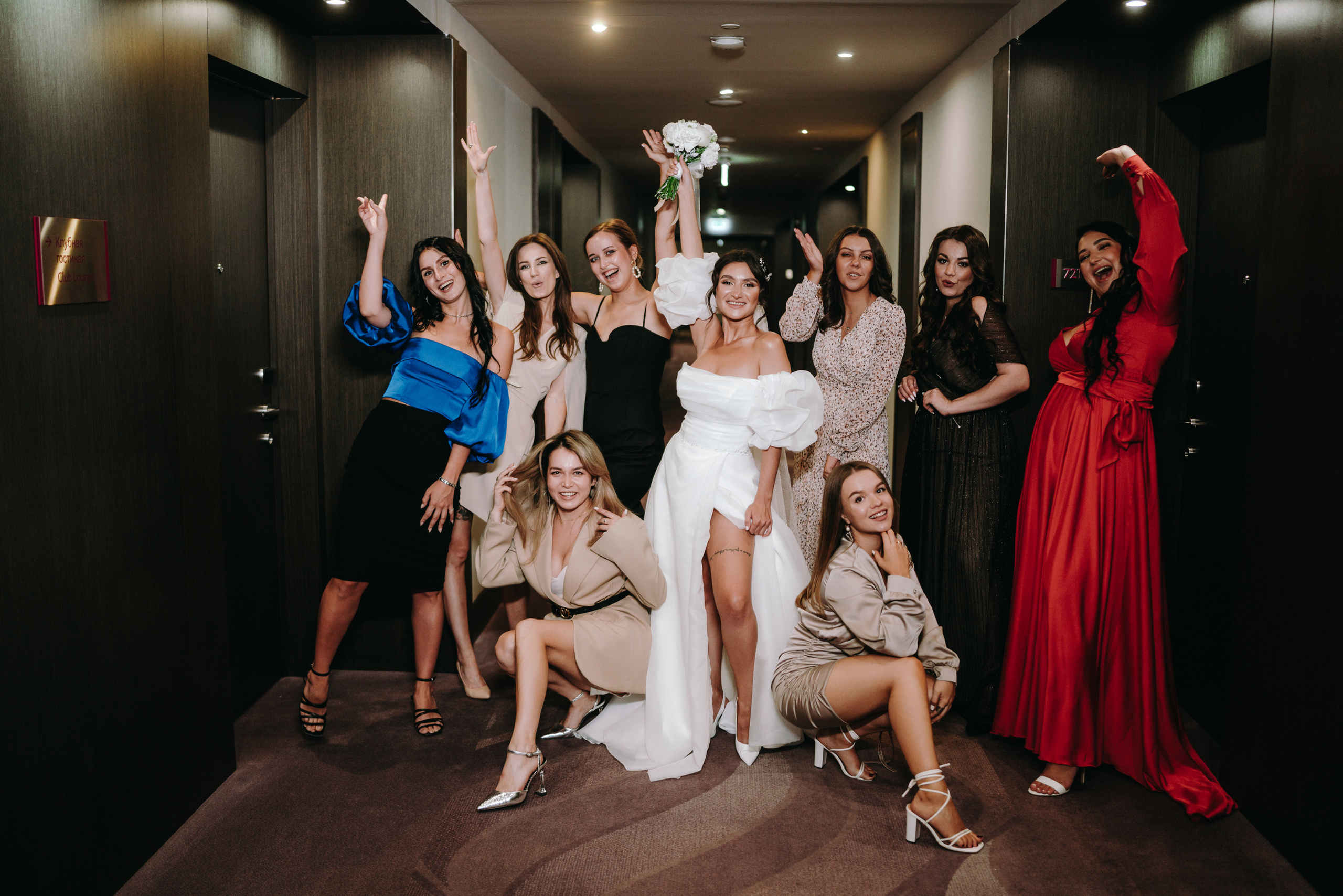 11 АВГУСТА 2023