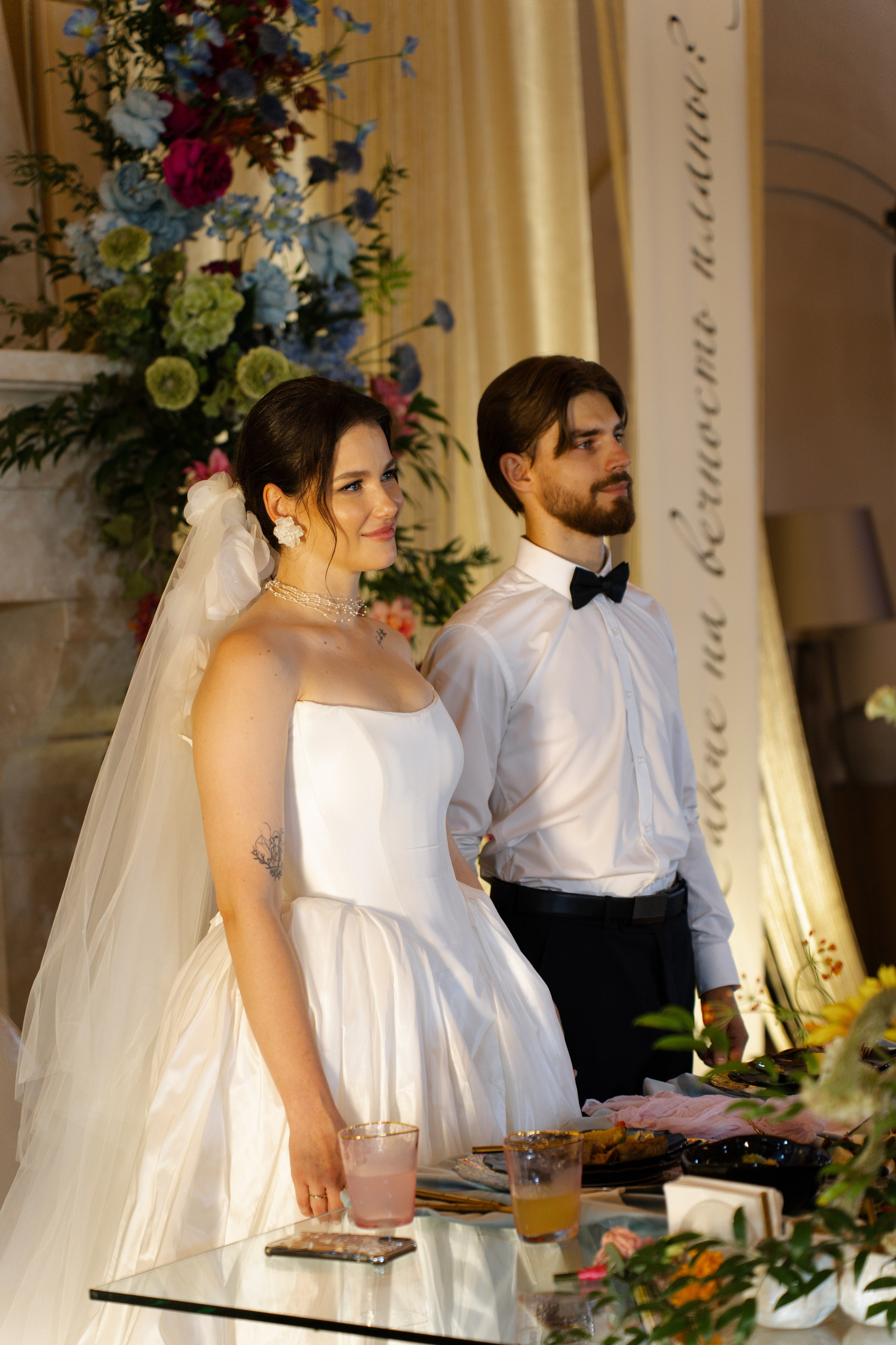 Георгий & Евгения