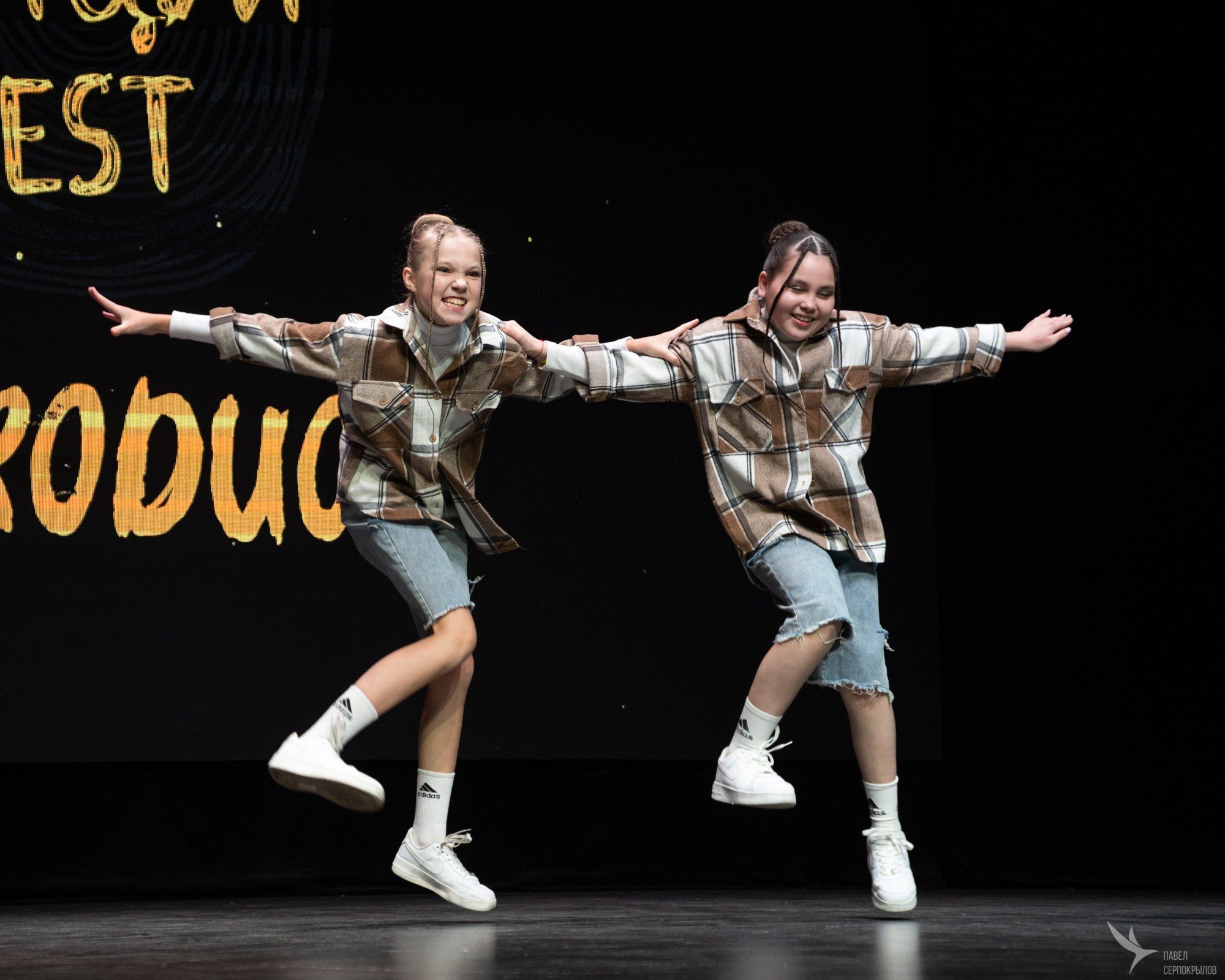 Иди танцуй FEST. Репортажный фотограф в Казани Павел Серпокрылов