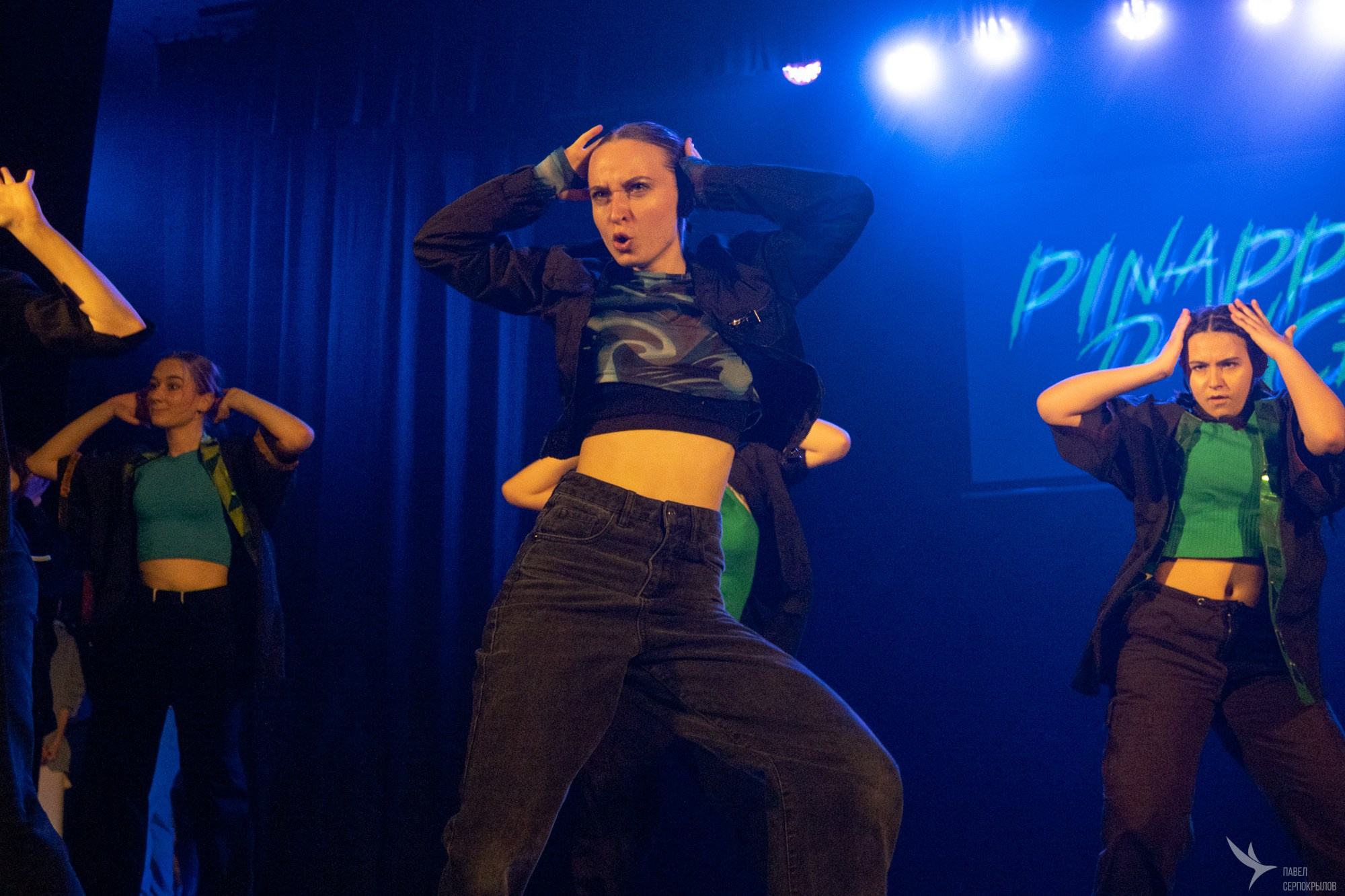 Pineapple'di dance. Репортажный фотограф в Казани Павел Серпокрылов