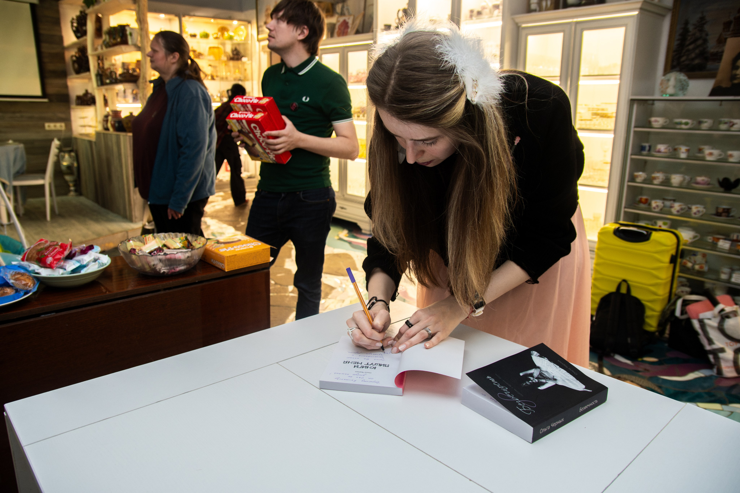Творческий вечер автофикшн-книги Оли Черных «Абдоминально». Репортажный фотограф в Москве Legiodot