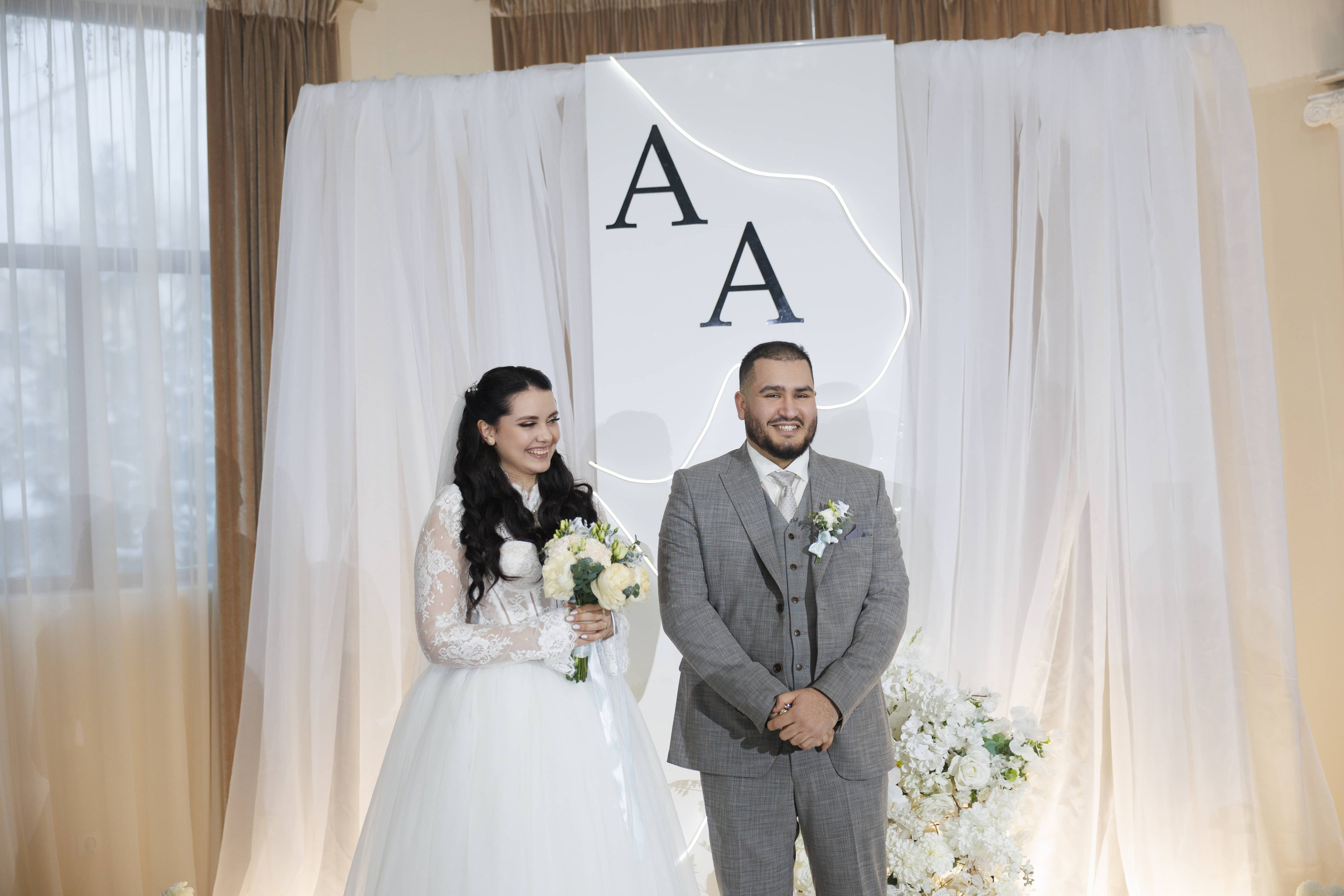 Андрей и Анастасия