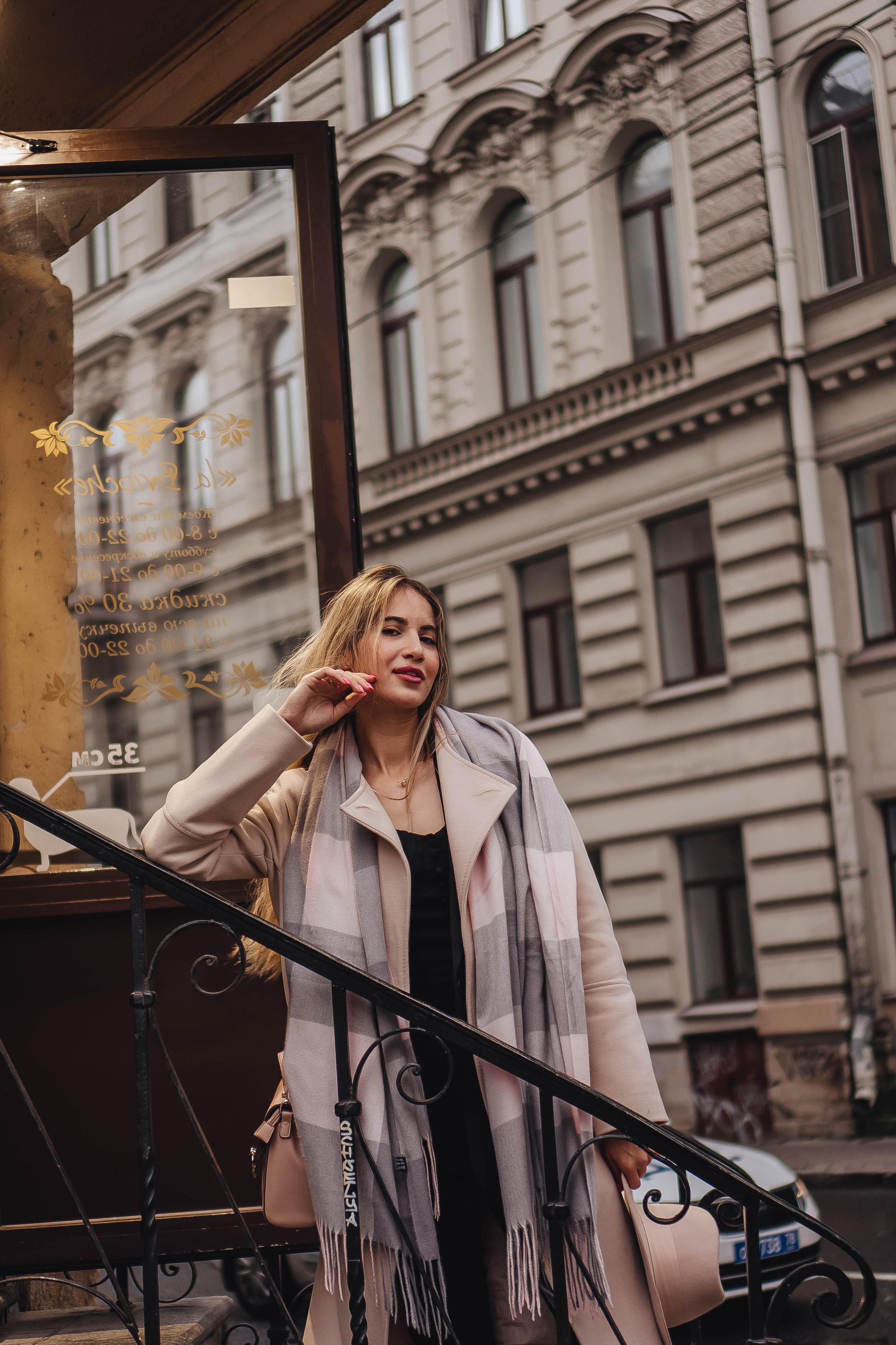 Осенняя. Профессиональный фотограф, Санкт-Петербург — Виктория Богомолова