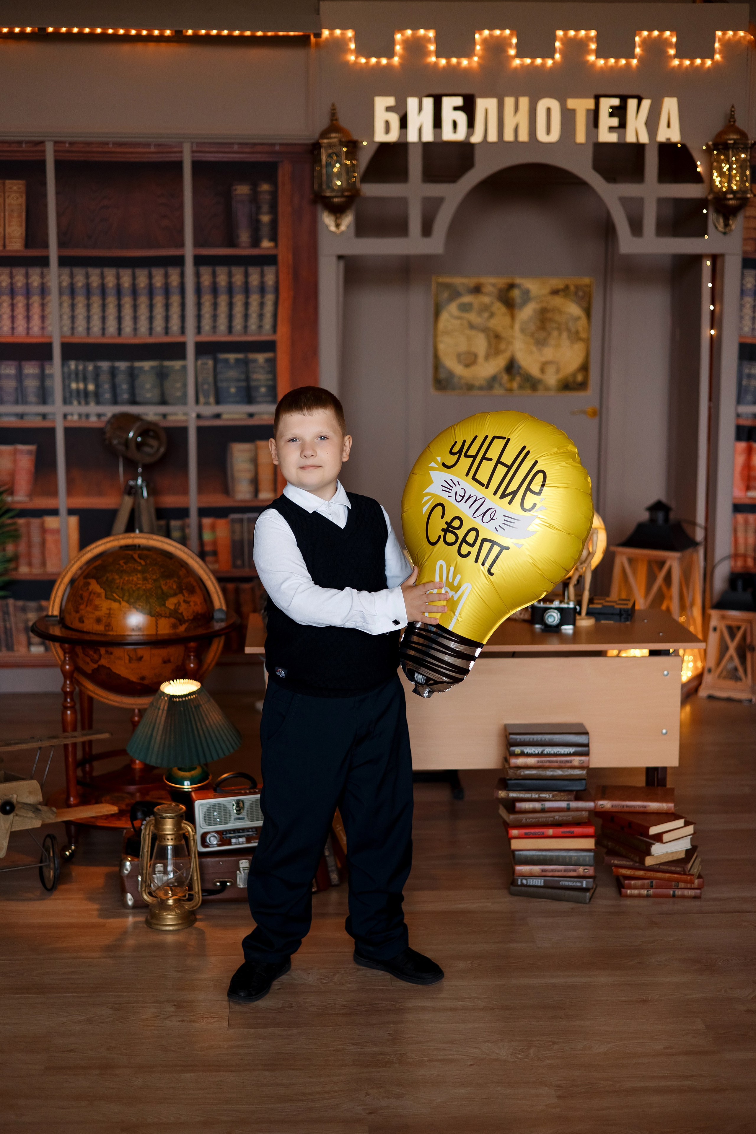 4 класс. Фотограф Любовь Корниенко, Примоский край