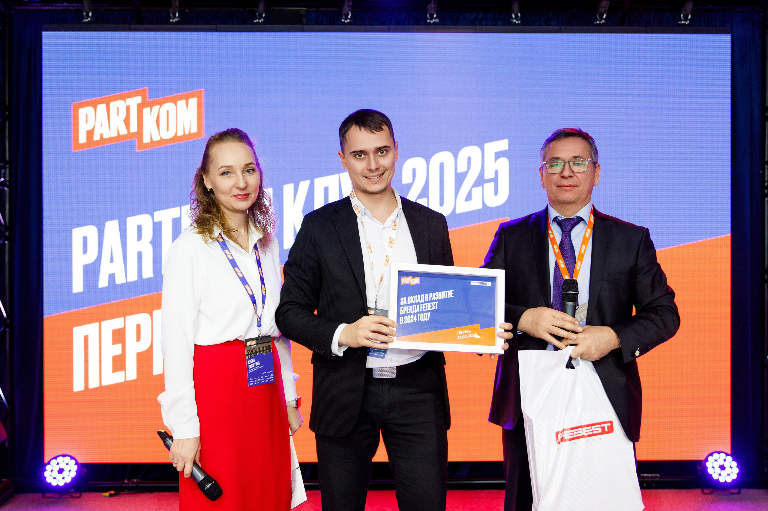 Репортажный фотограф Пермь. Фотограф Дмитрий Молчанов | Фотограф Пермь | Фотограф