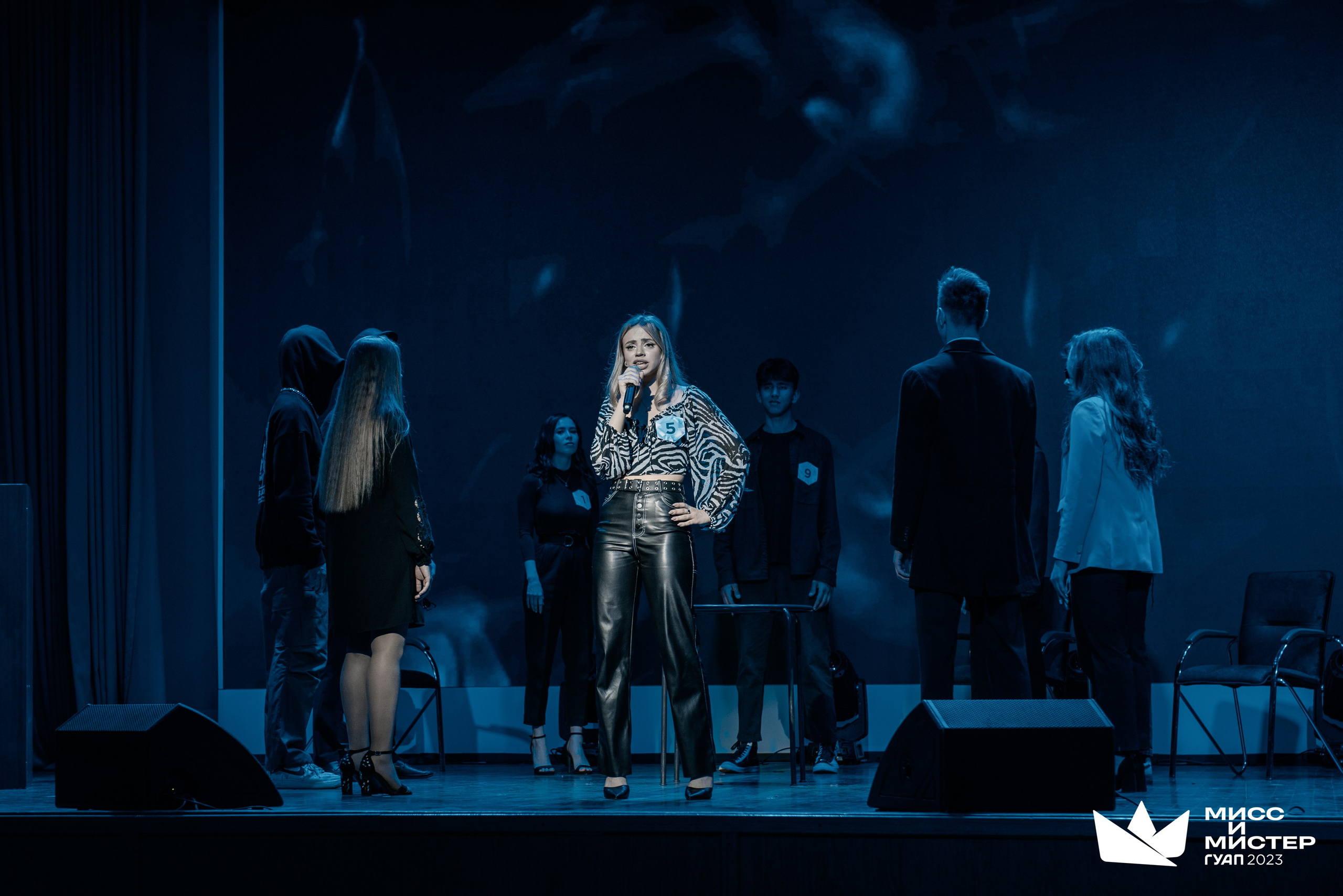 Мистер и Мисс ГУАП 2023