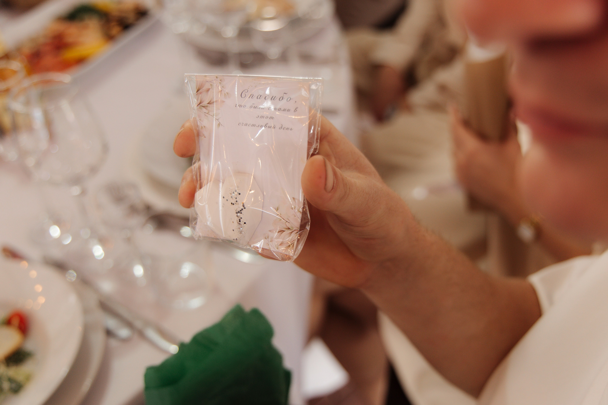 Выездная Регистрация Марии и Марка. Фотограф Новосибирск