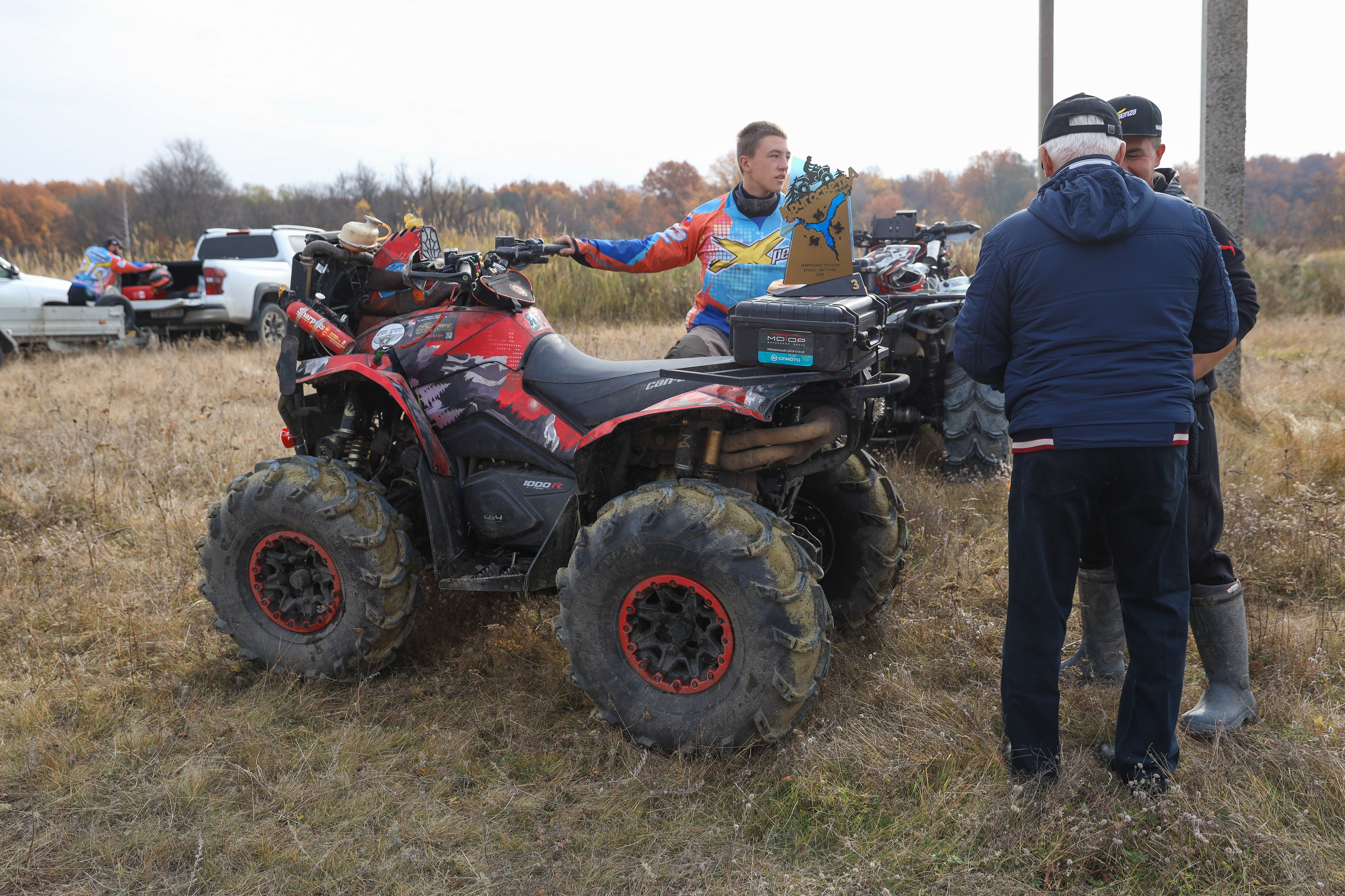 Гонки на квадроциклах Грязевое кольцо. Спортивный фотограф в Самаре
