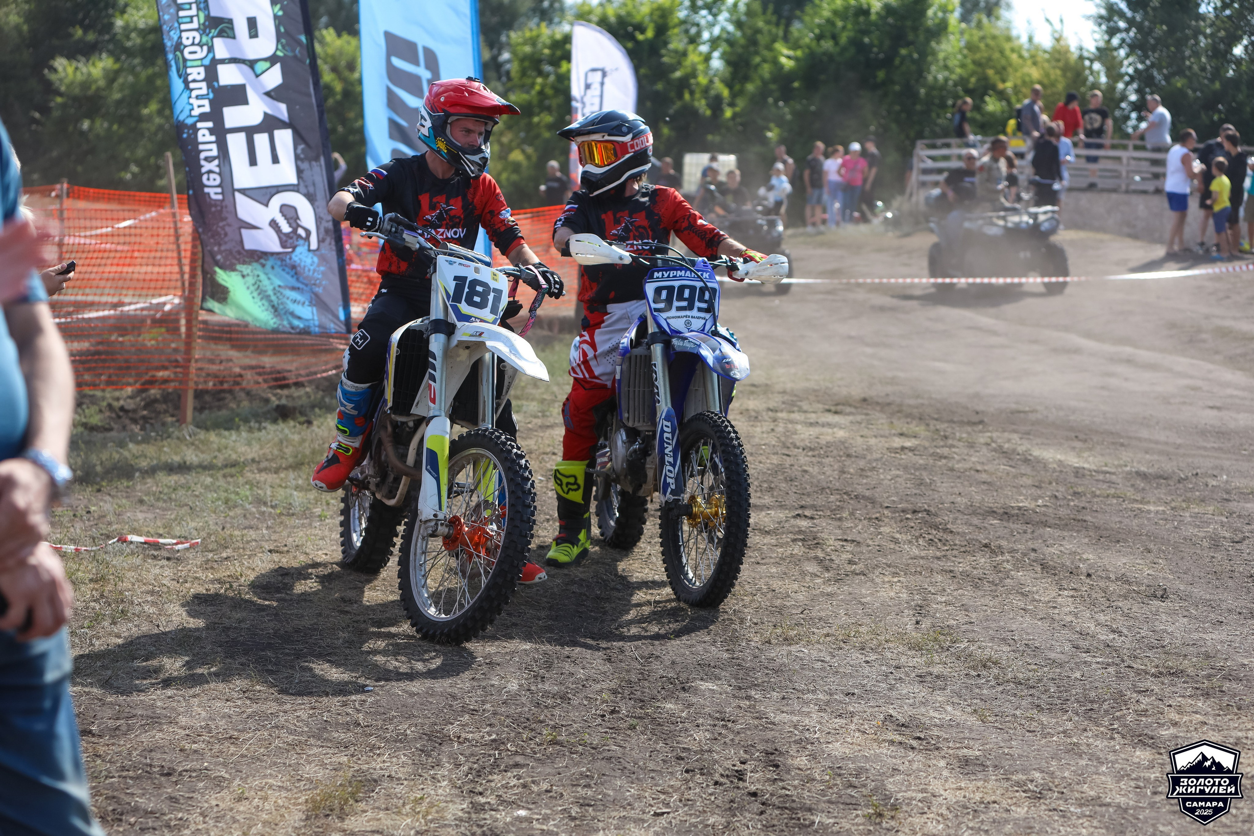 Шоу команды GRYAZNOV MOTO на Кубке России по гонкам с водными препятствиями на квадроциклах. Спортивный фотограф в Самаре