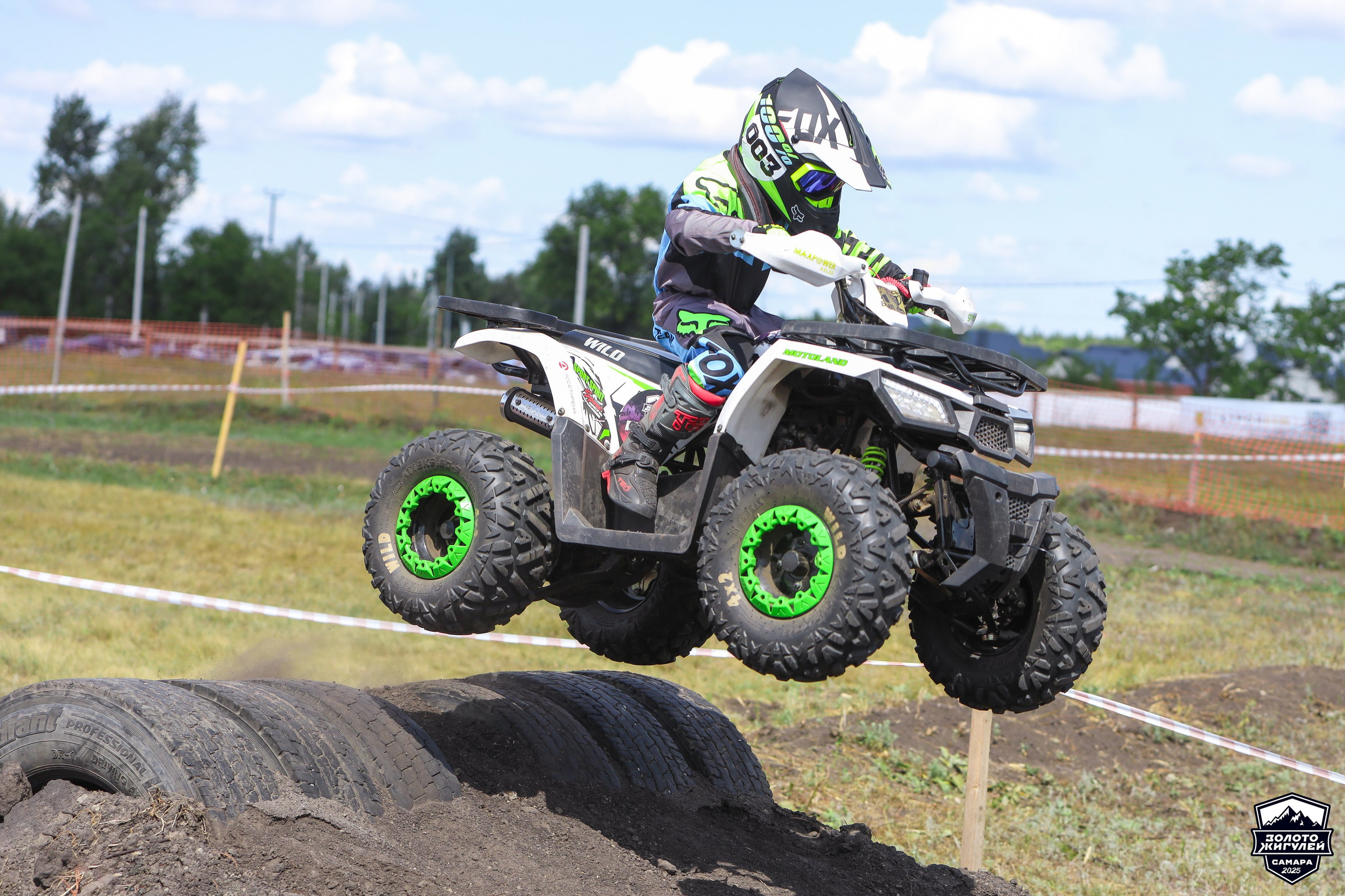 Заезды «МИНИ ДЕТИ» и «МАКСИ ДЕТИ». Кубок России по гонкам с водными препятствиями на квадроциклах «Золото Жигулей 2025». Спортивный фотограф в Самаре