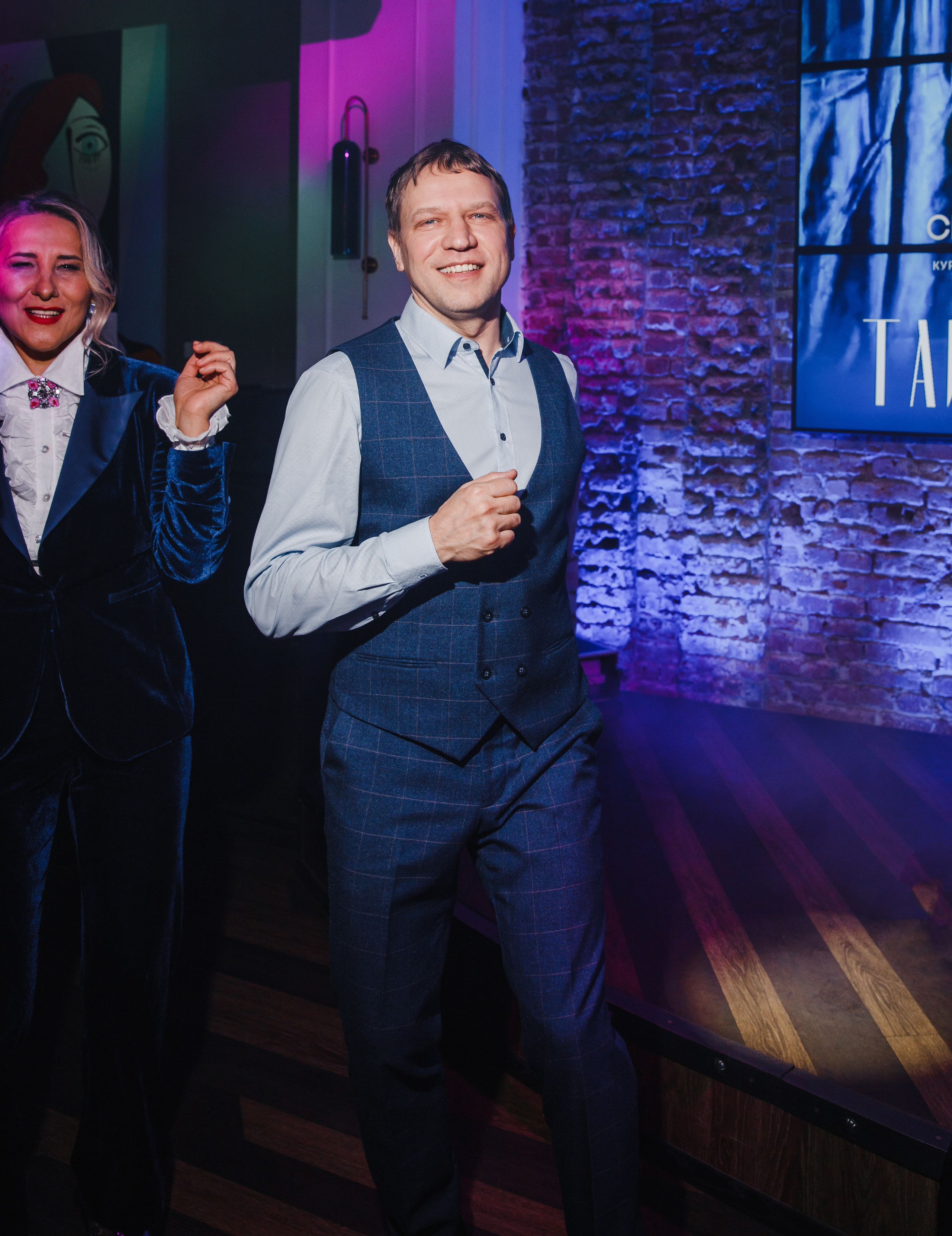 Тайный Бал. Главная