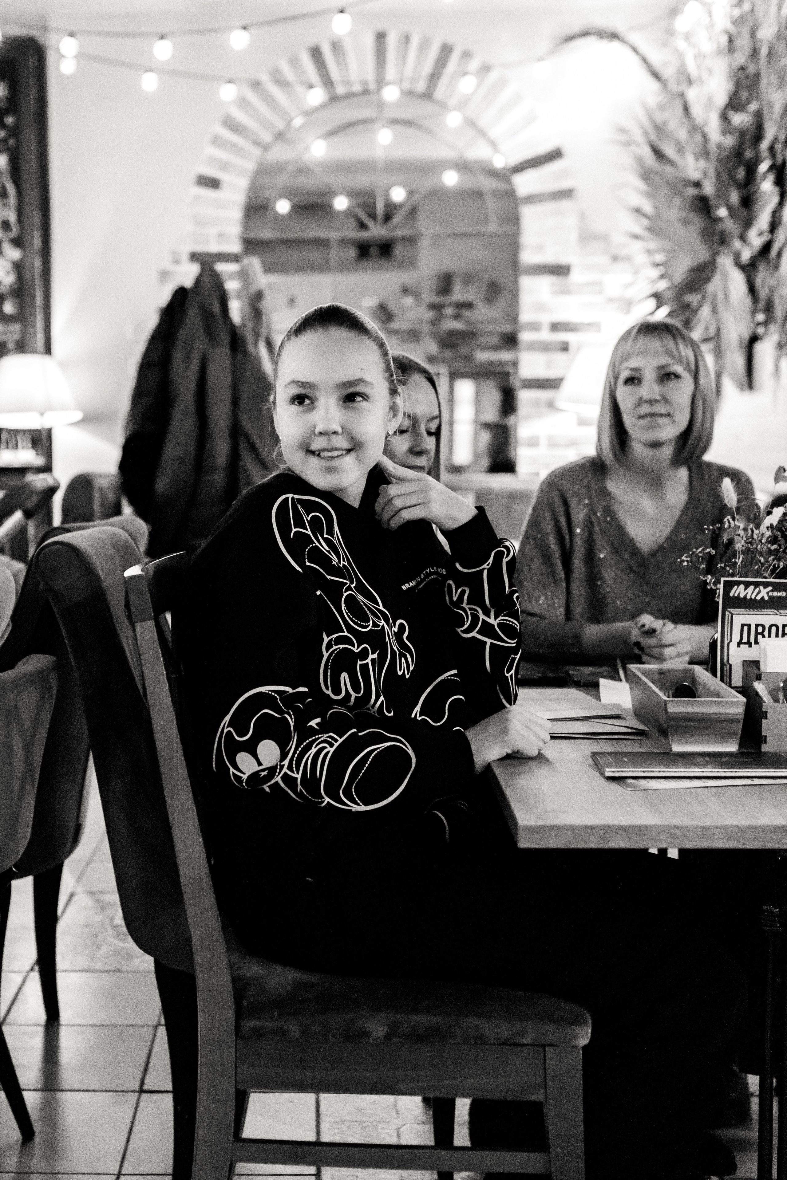 Квиз I MIX. Свадебный фотограф. Москва и Московская Область