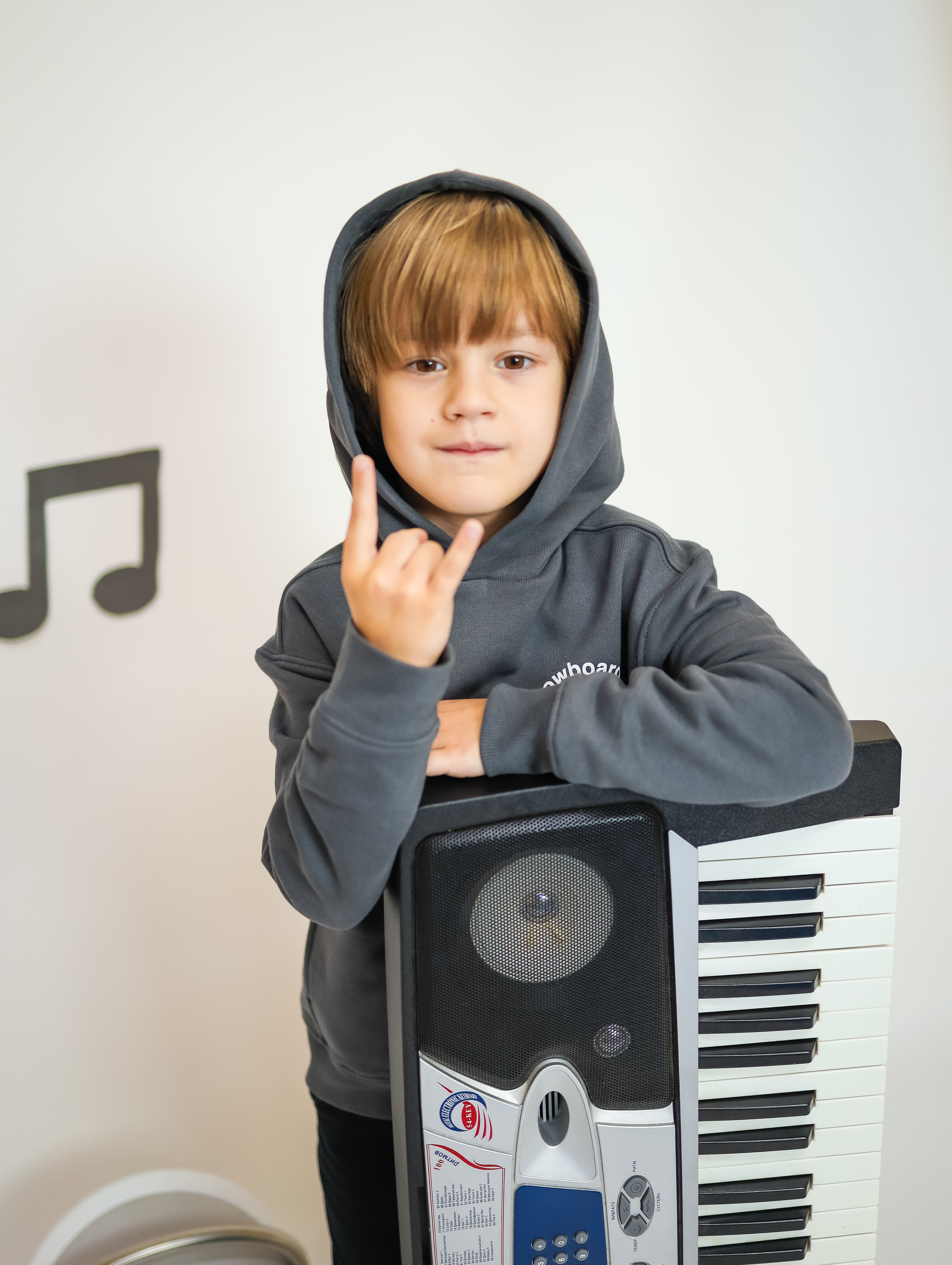 Проект «Осень и музыка». Главная