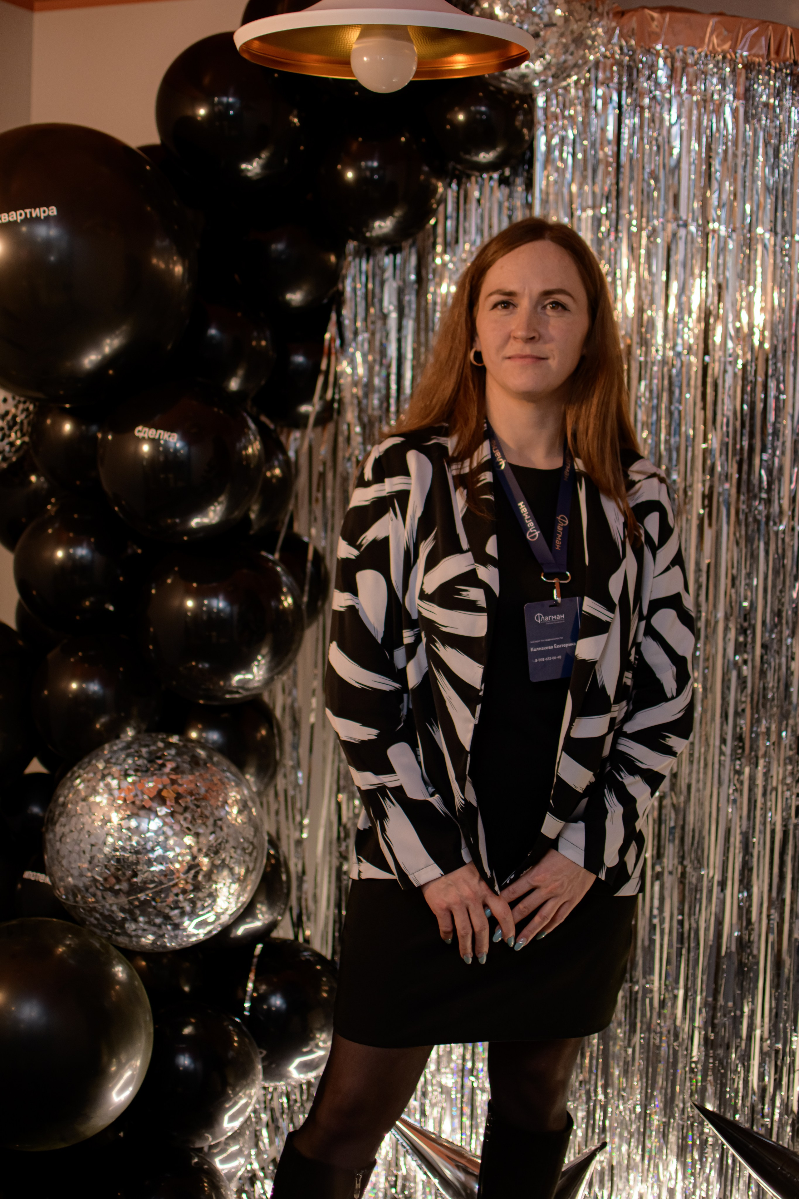 ФЛАГМАН. Photokarish