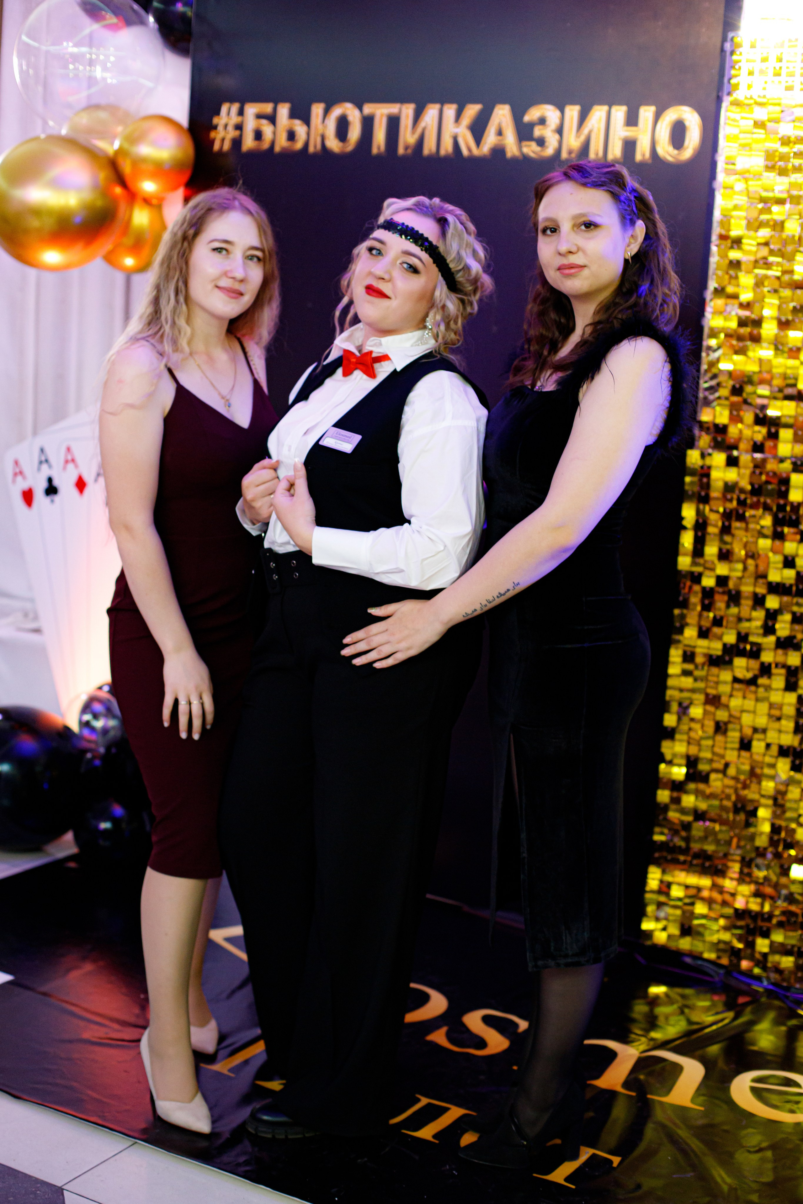 ELOSMED. Photokarish