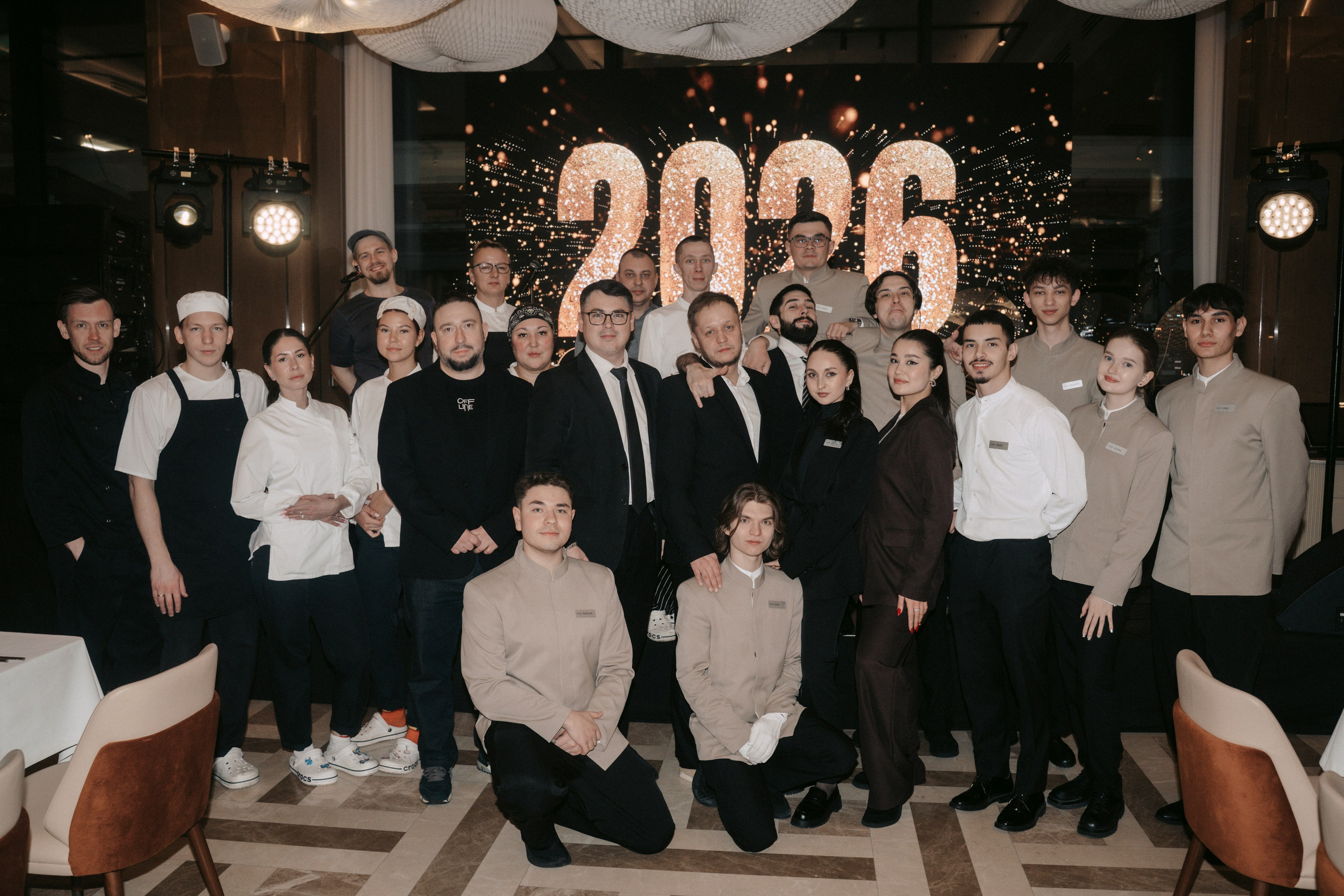 Новый год. Главная