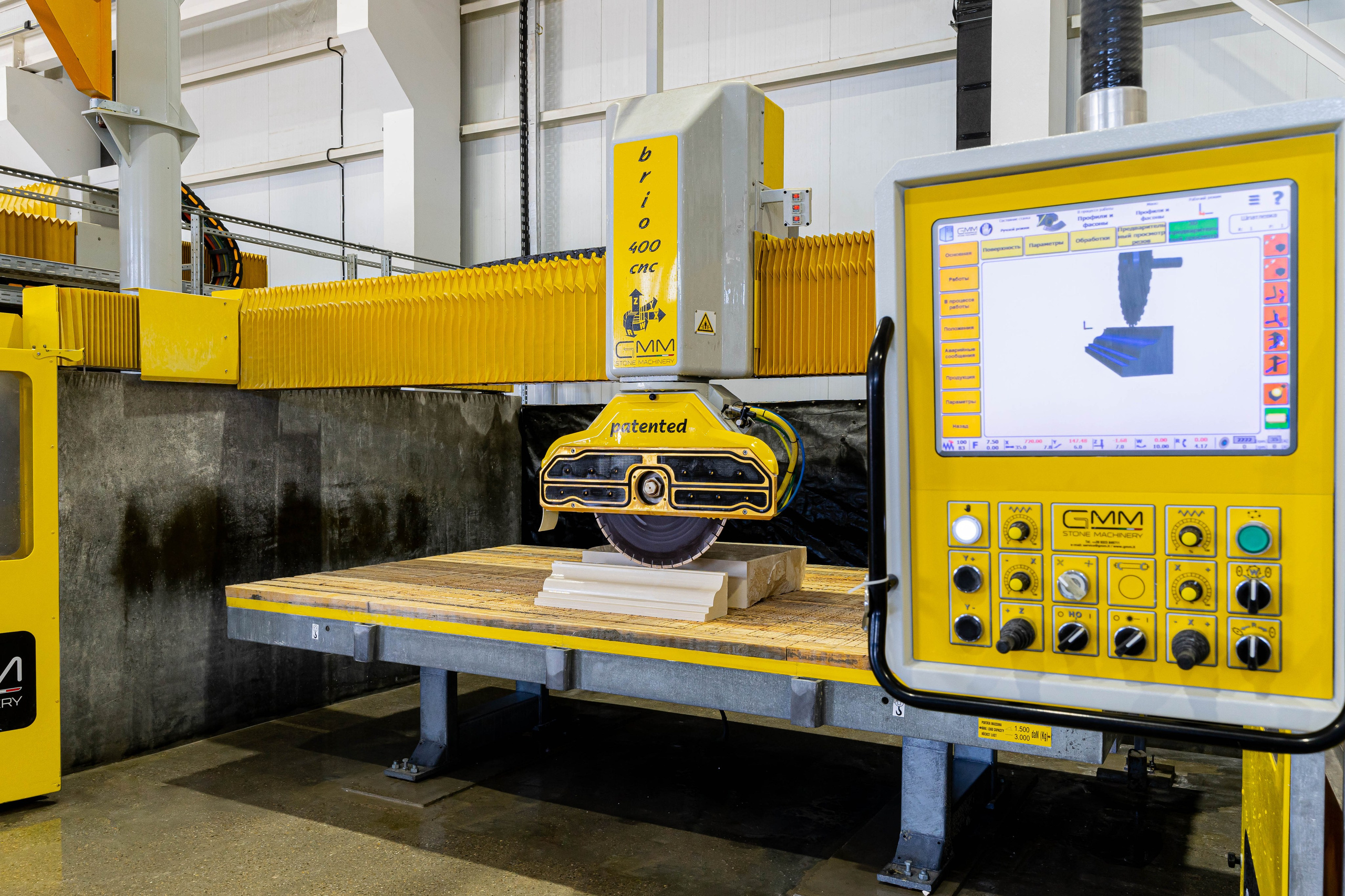 Промышленная фотосъемка для заводов и фабрик