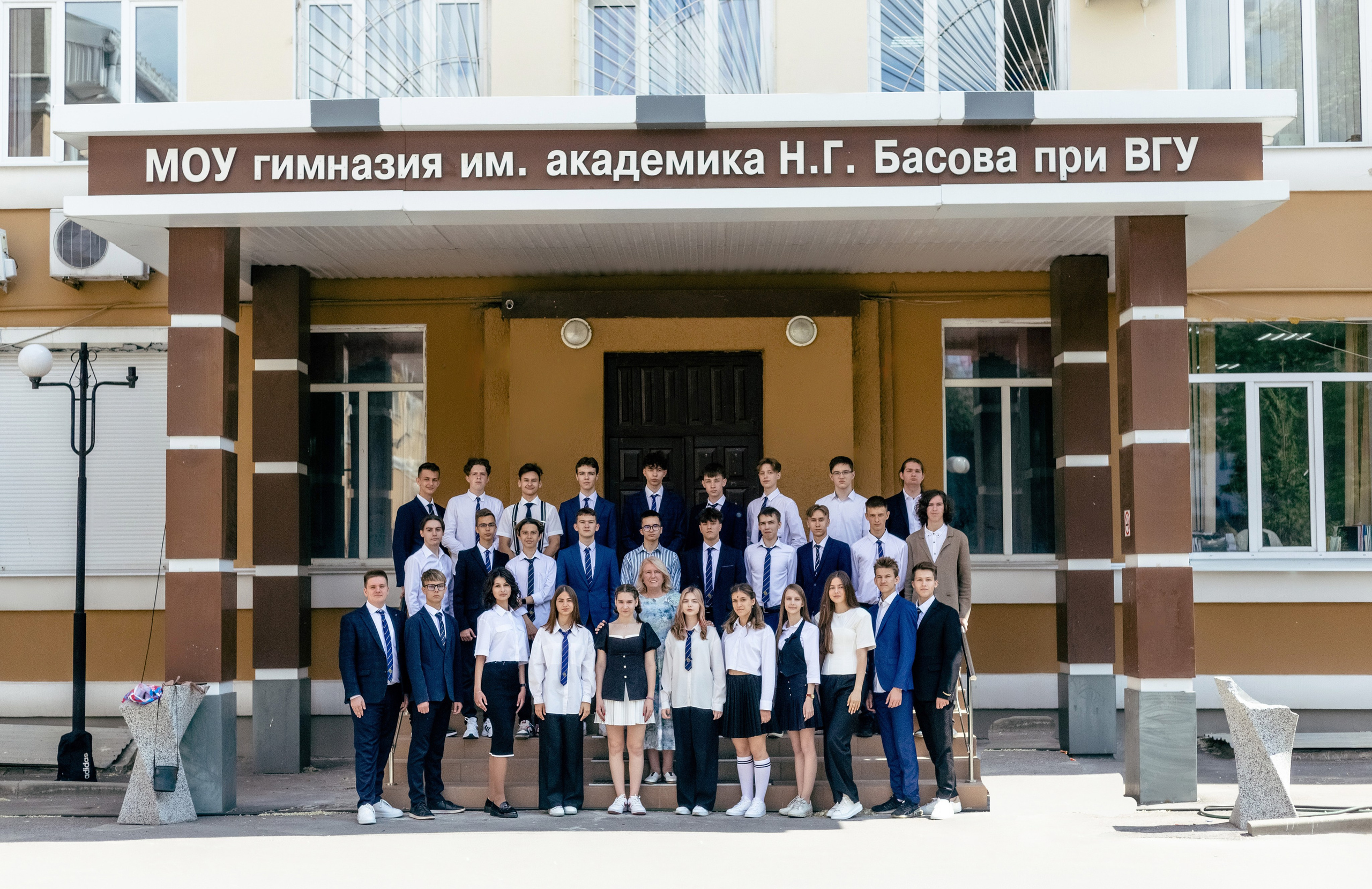 Парк Орленок. Выпускные альбомы Воронеж от Веры Соколовой