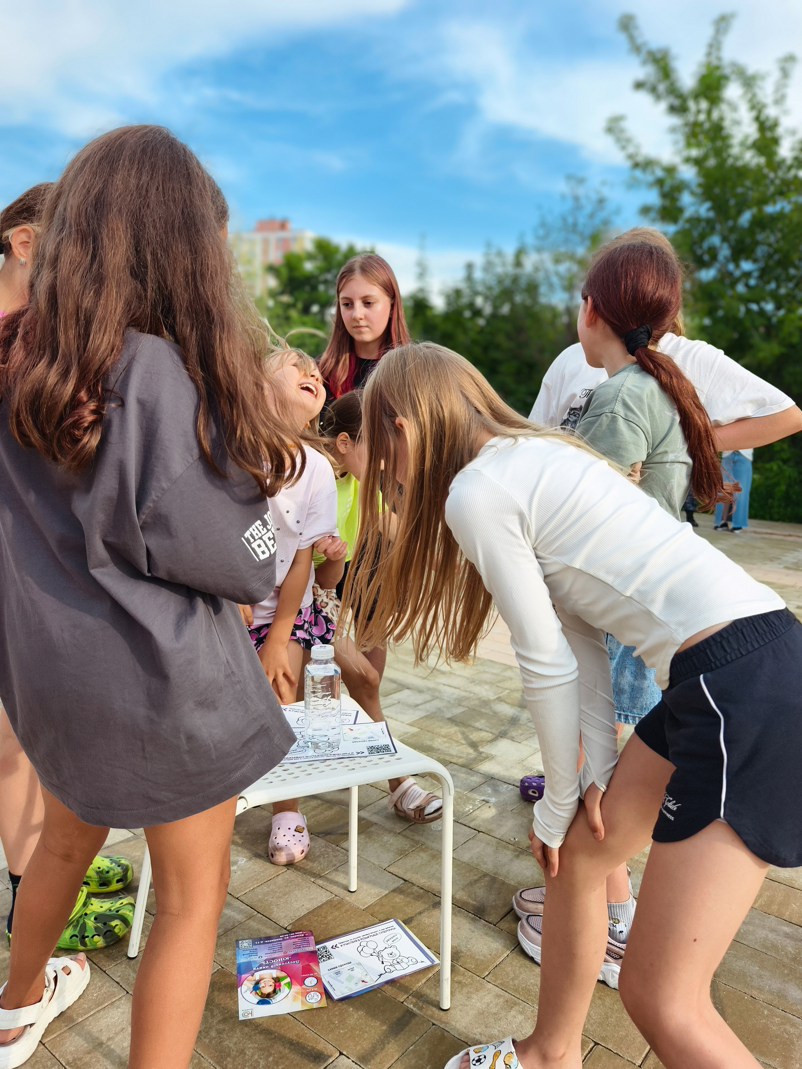 Мероприятия. Главная