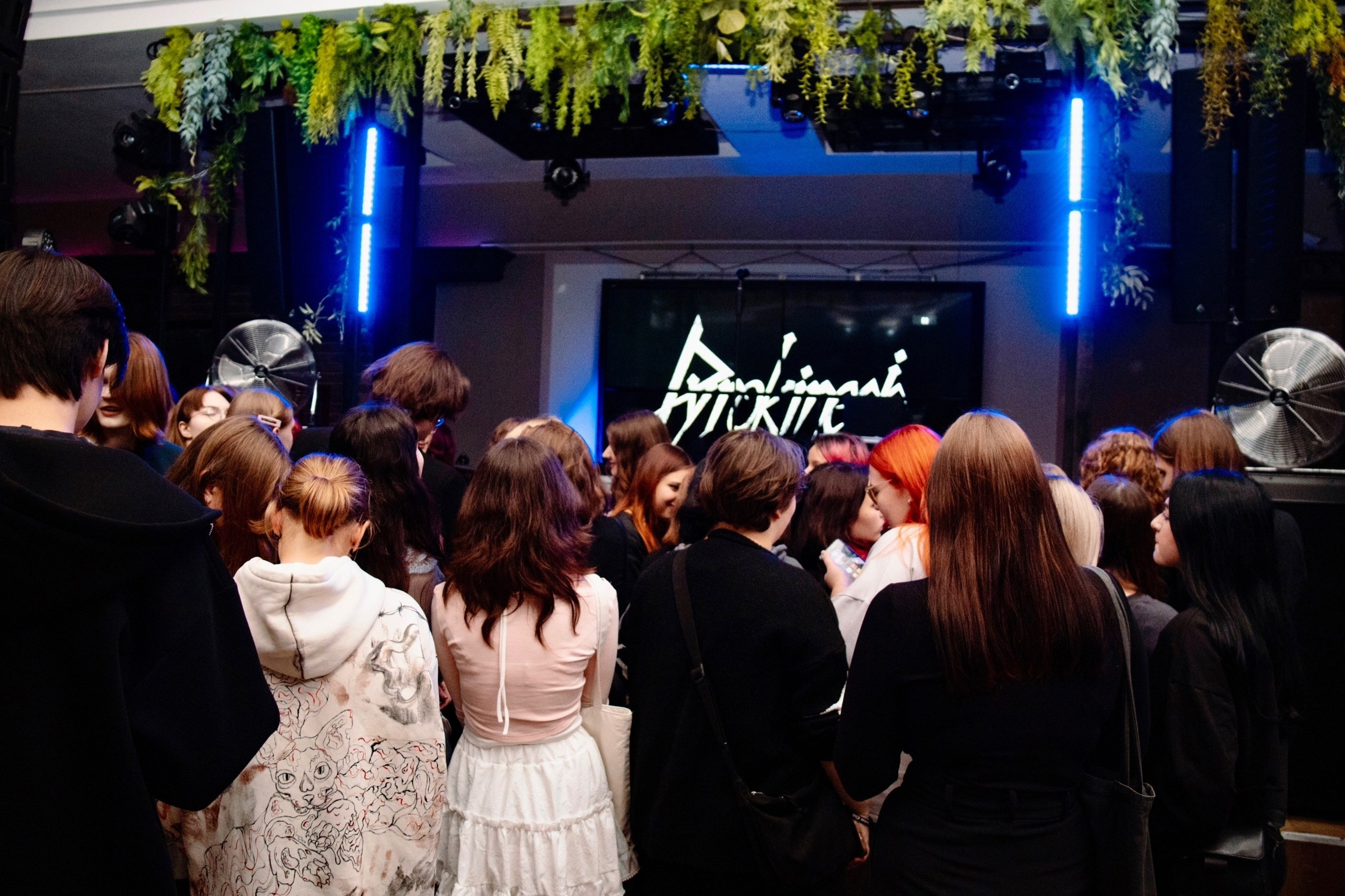 Pyrokinesis | 11.10.2024 — Тамбов | H2O. Electro_agent