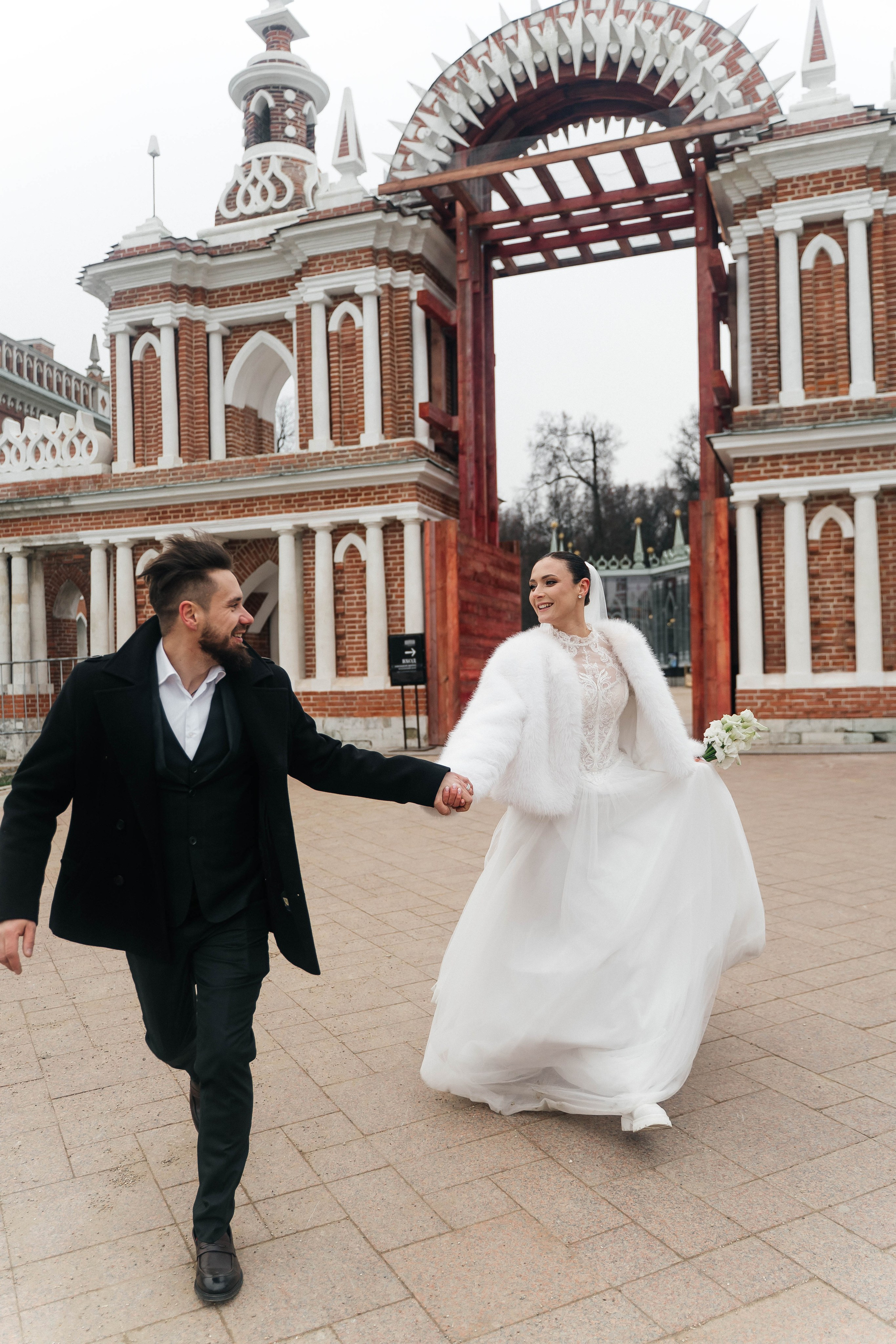 Александр и Алина