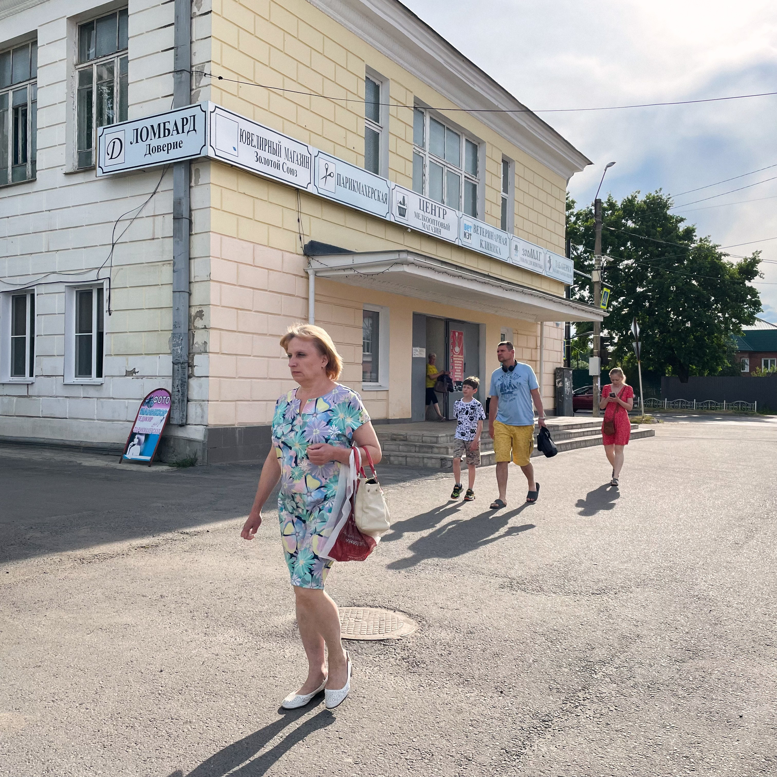 Велопоходы. Арсений Игошев — фотограф, урбанист