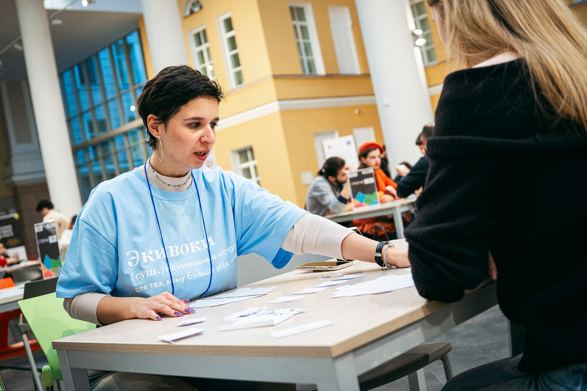 BOARD GAME FUTURE HSE. Фотограф в Москве Алейникова Евгения
