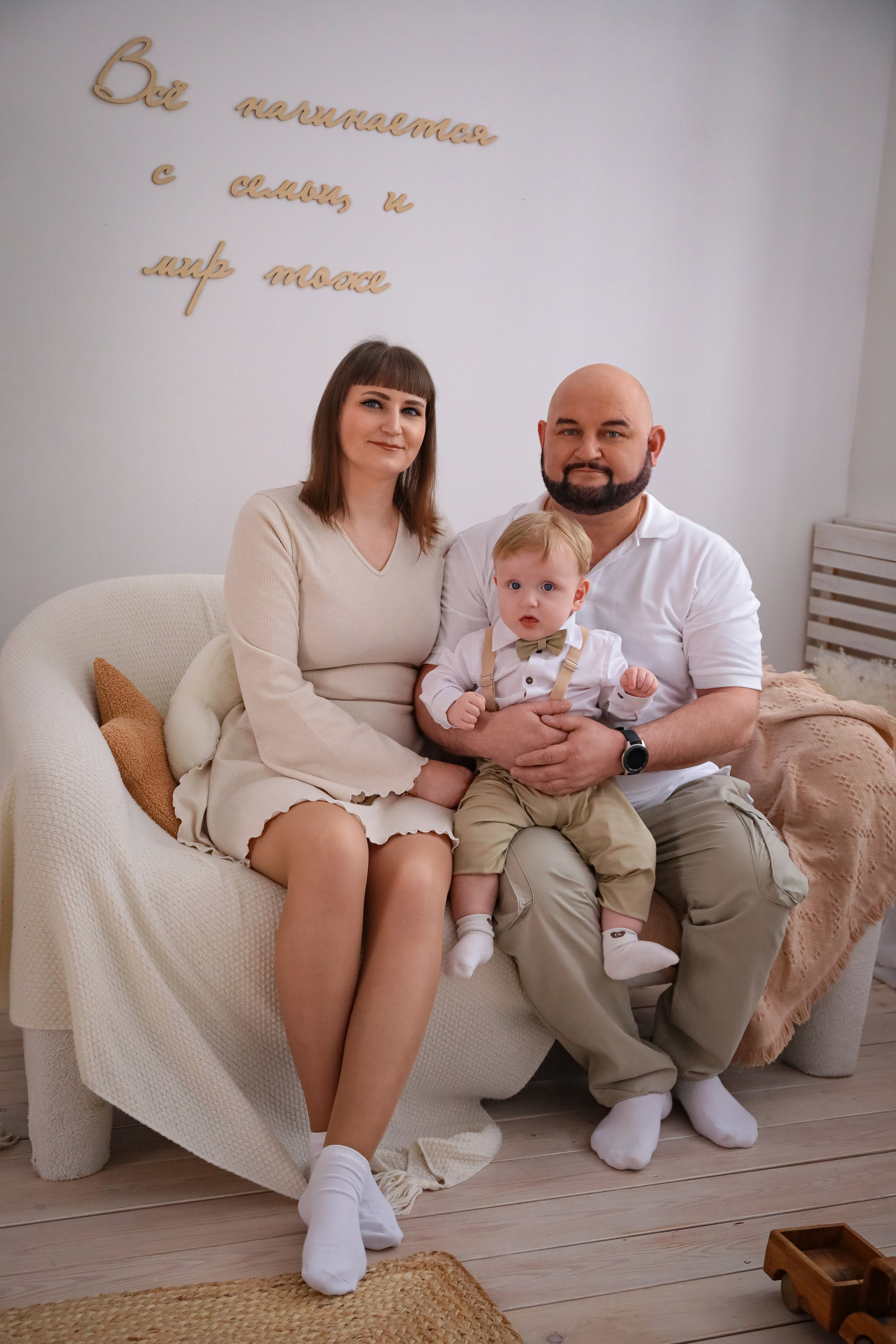 Мама, папа и трое деток. Фотограф г. Хабаровск. Семейные и индивидуальные съёмки