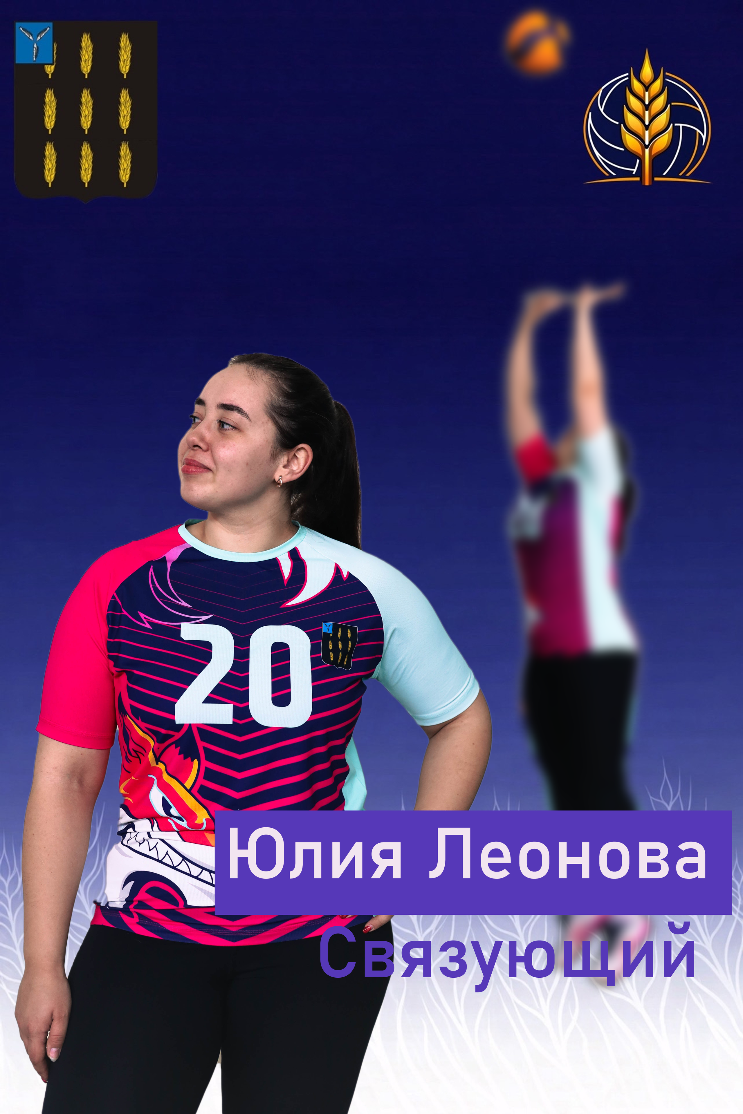 ВК Еката. Портретный фотограф в Саратове