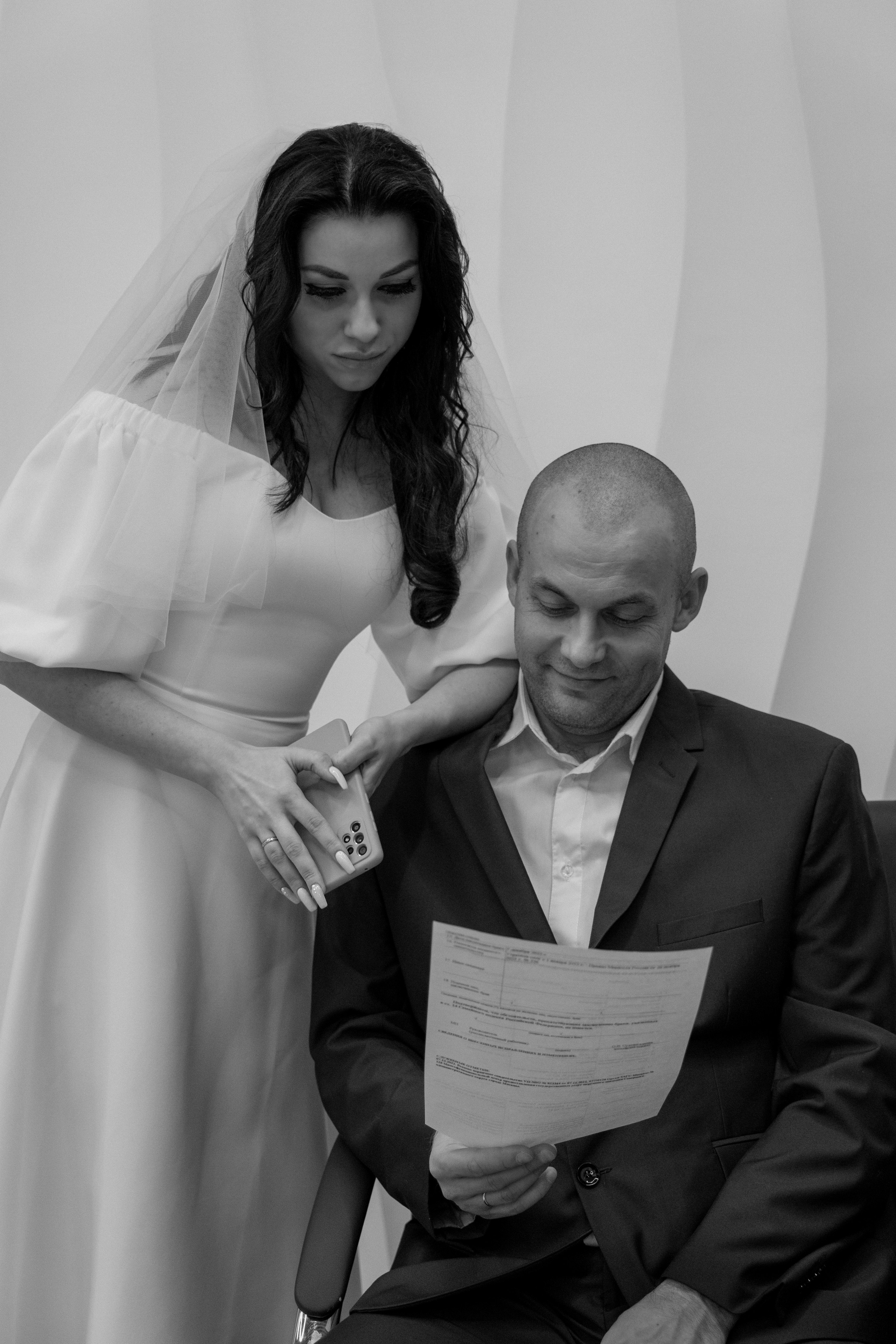 Максим и Татьяна. Фотограф Москва Людмила Белова