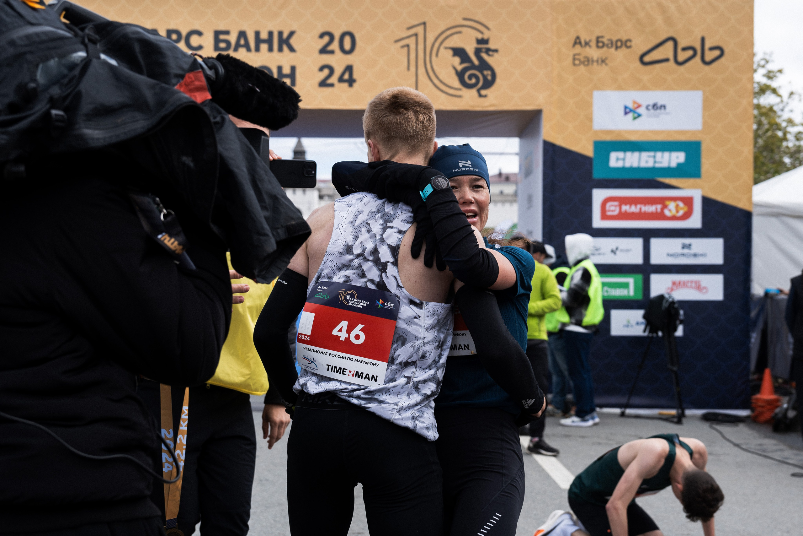 Казанский марафон 2024. Юрий Шмидт — Репортажный фотограф