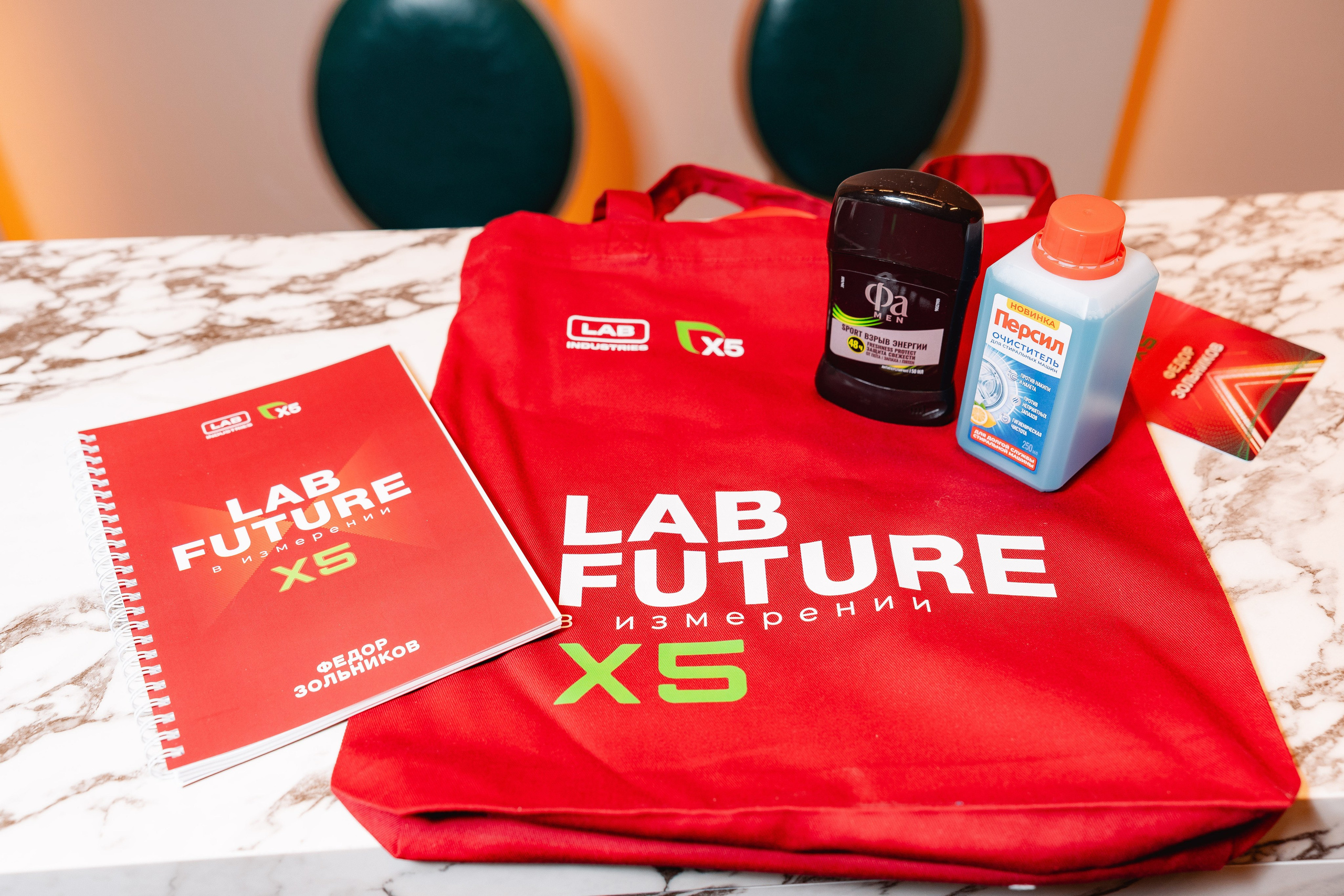 Lab x5. Репортажный фотограф в Москве Федор Вдовин