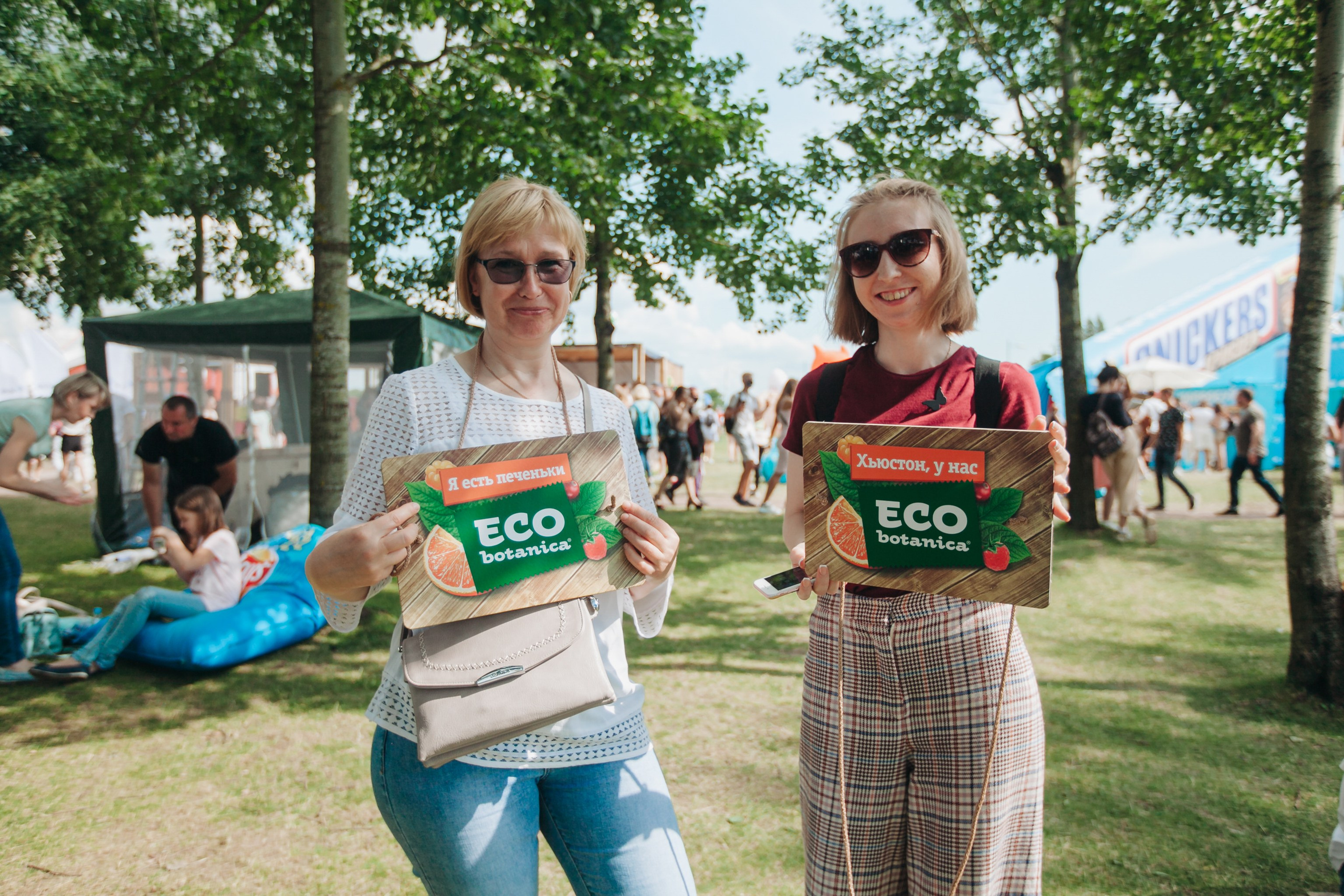 | ФОТО | ВИДЕО | Мобильная съемка