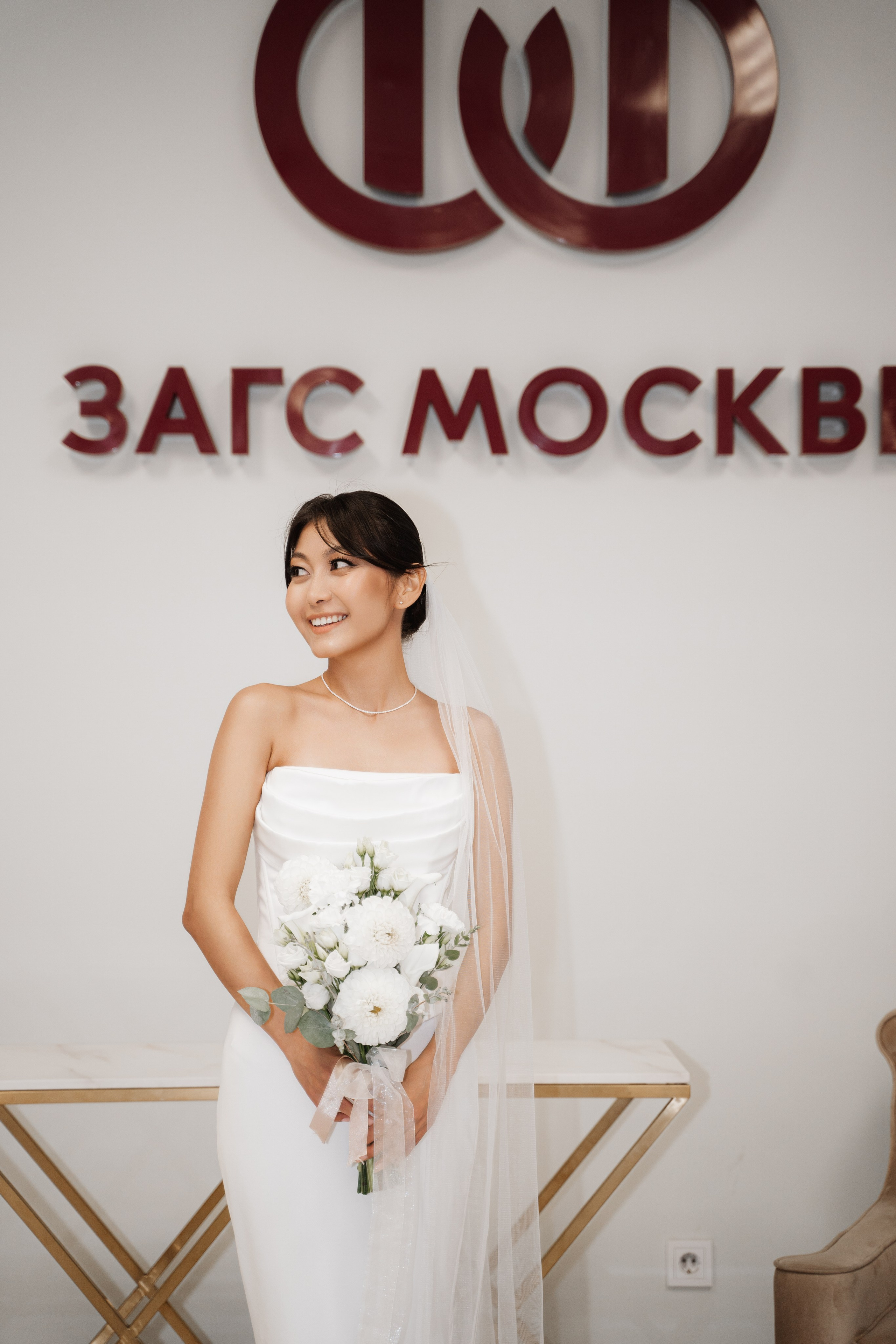 Ж&О Царицино. Свадебный фотограф Москва Инесса Зверева