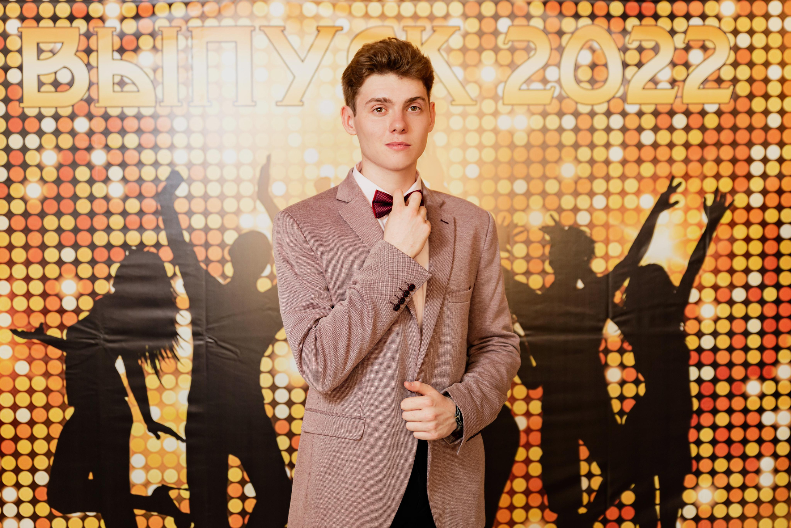 Фотосъёмка выпускных в школе