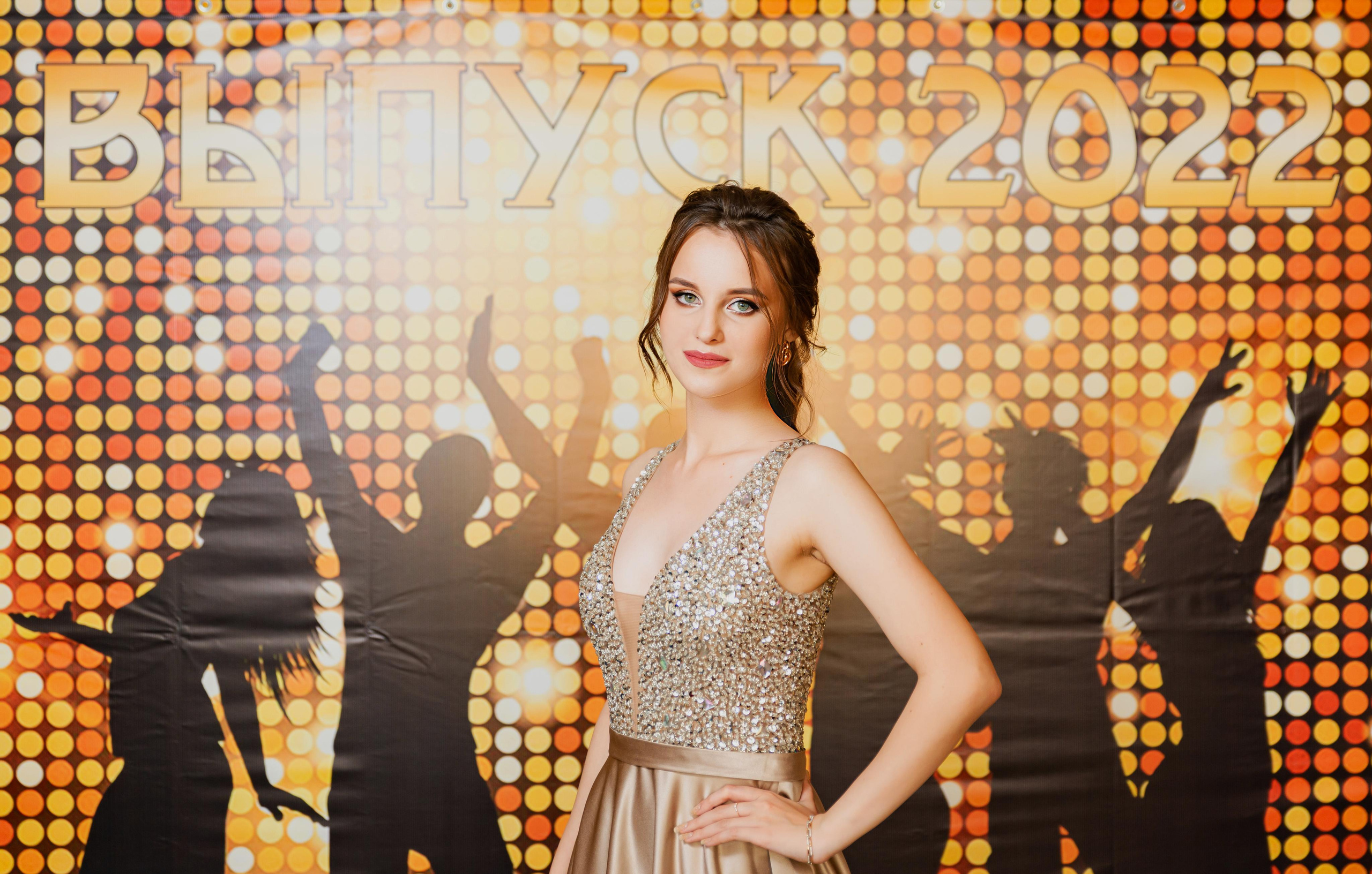 Фотосъёмка выпускных в школе