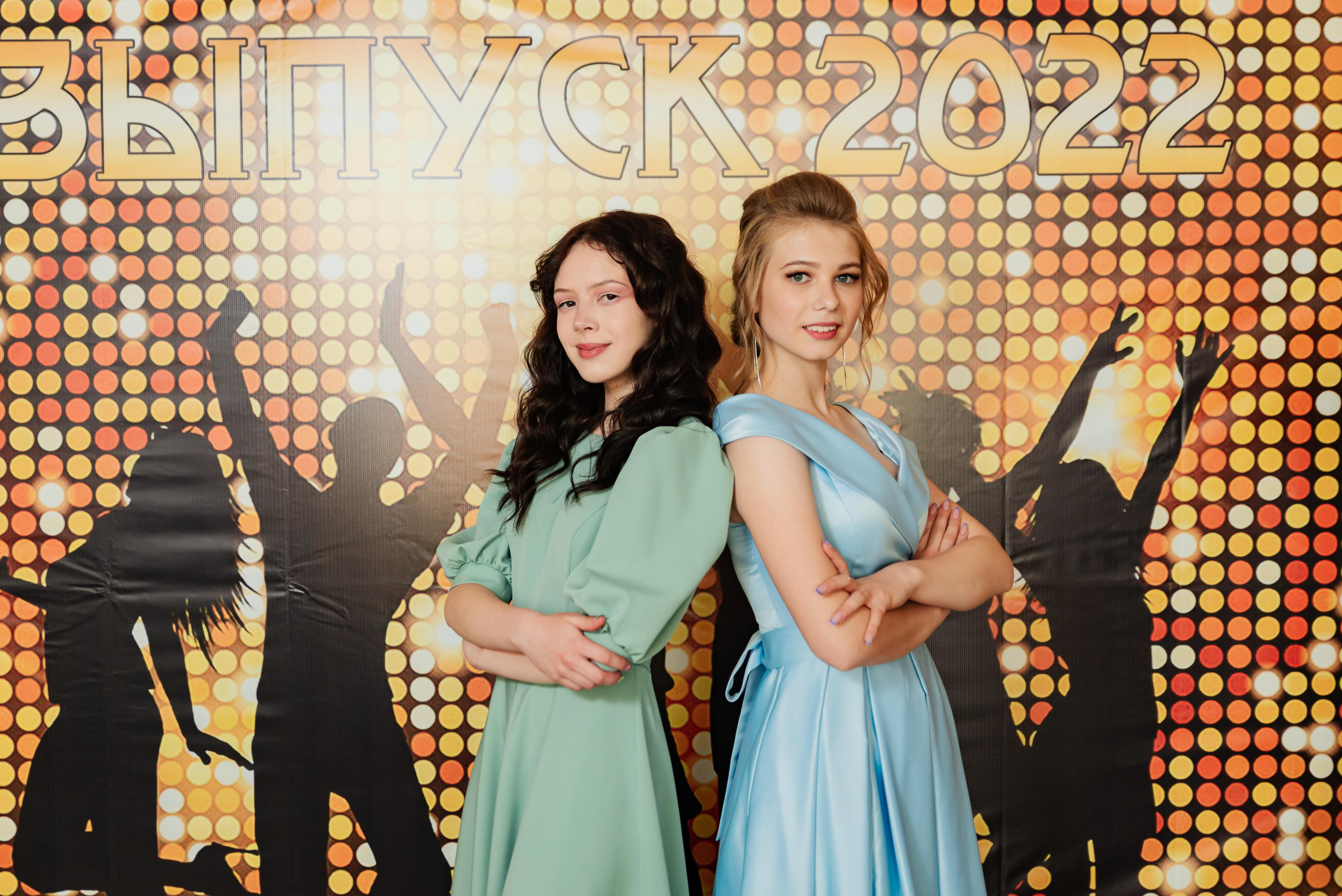 Фотосъёмка выпускных в школе