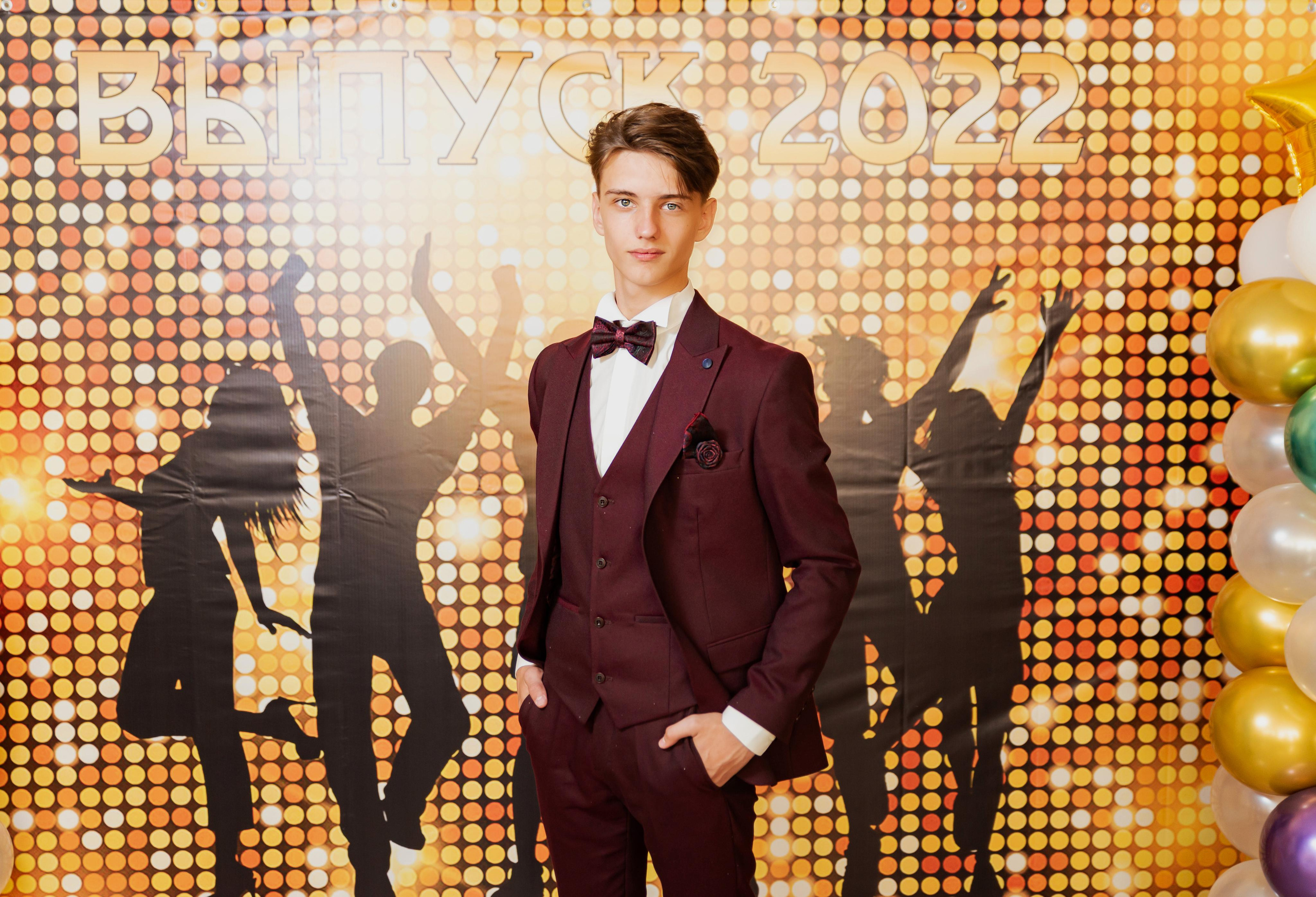 Фотосъёмка выпускных в школе