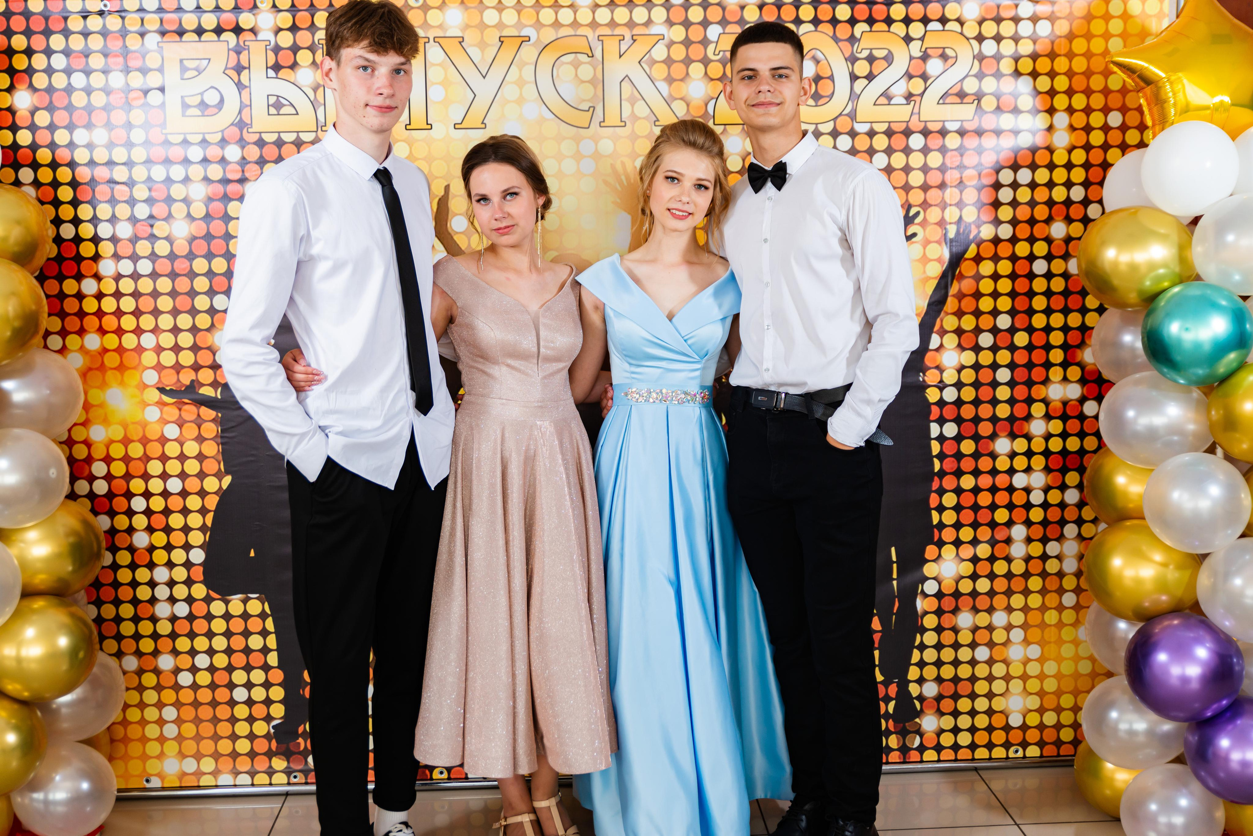 Фотосъёмка выпускных в школе