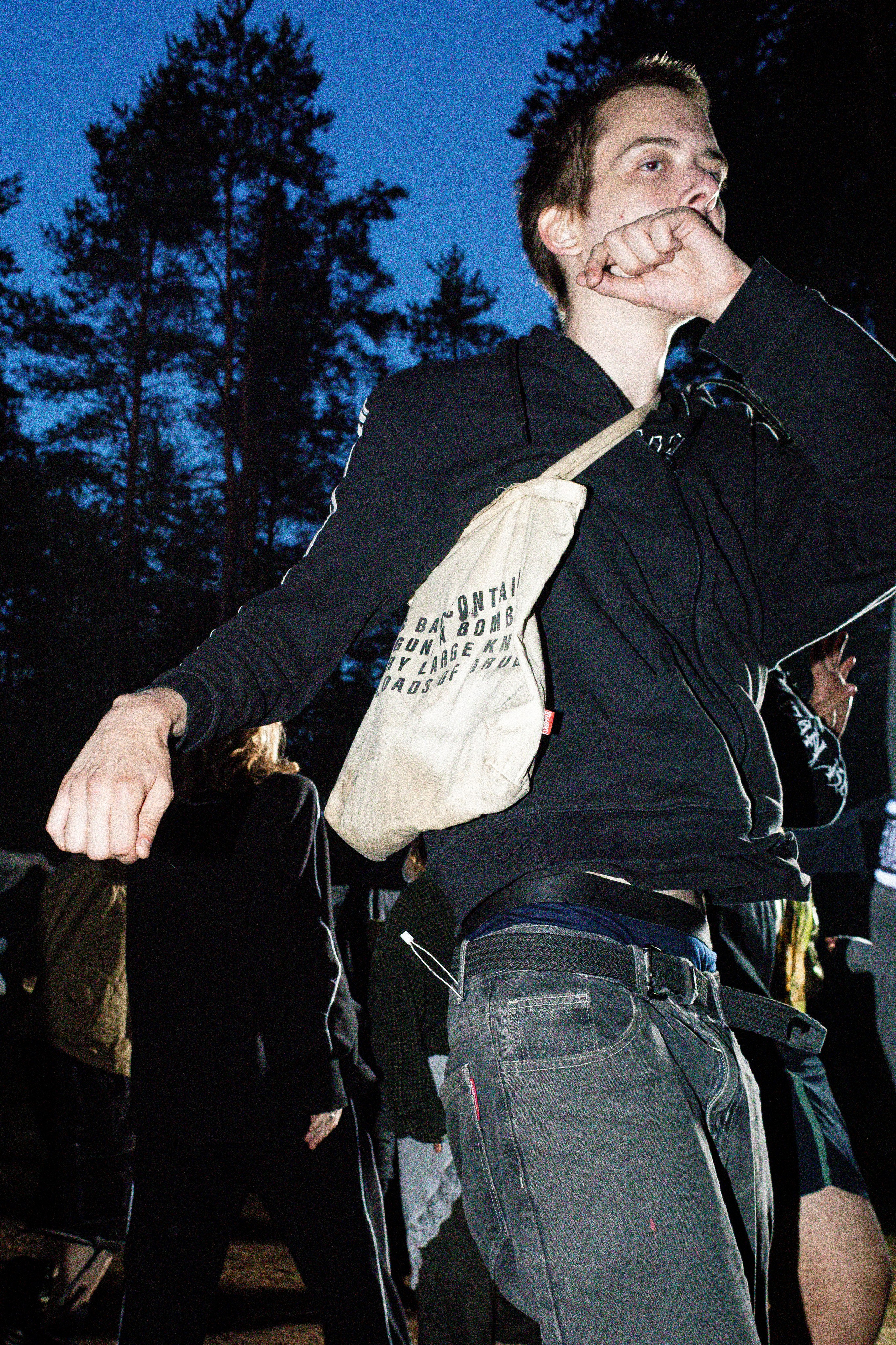 Музыкальный фестиваль «Дебри». Samuildyak