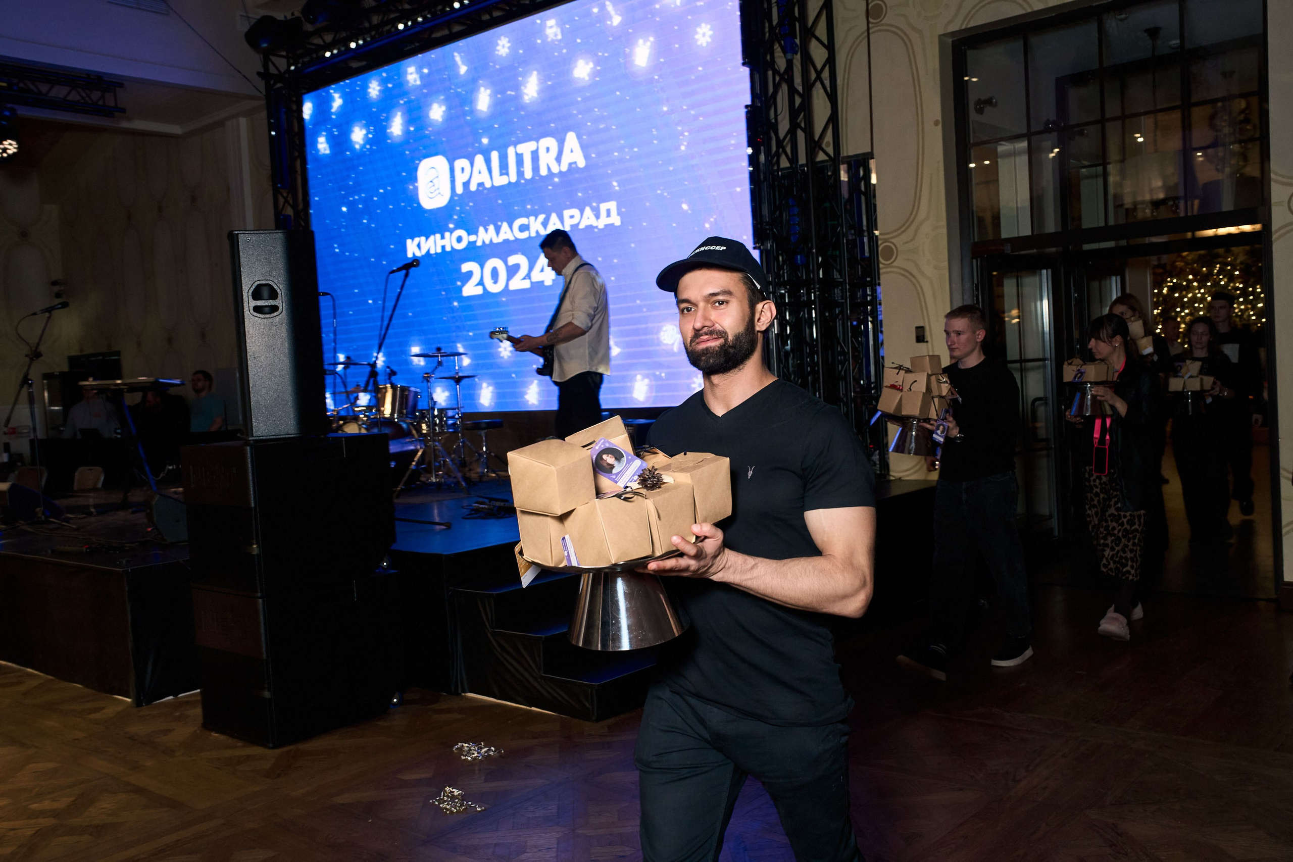 Корпоратив 27.12.2023. Yankovski_001