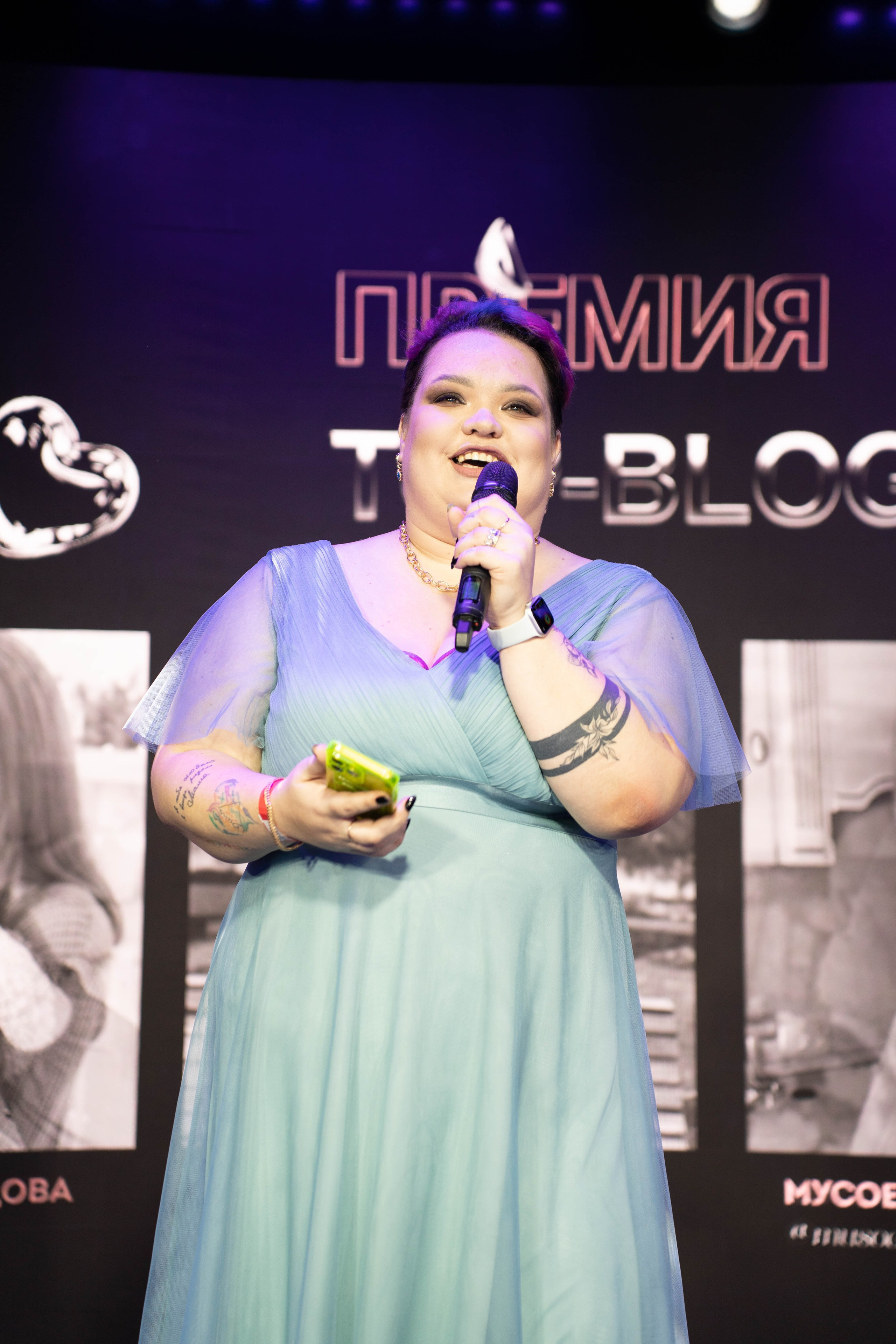 BLOGGER SUMMIT | Mercury space. Фотограф Абакумова Анастасия