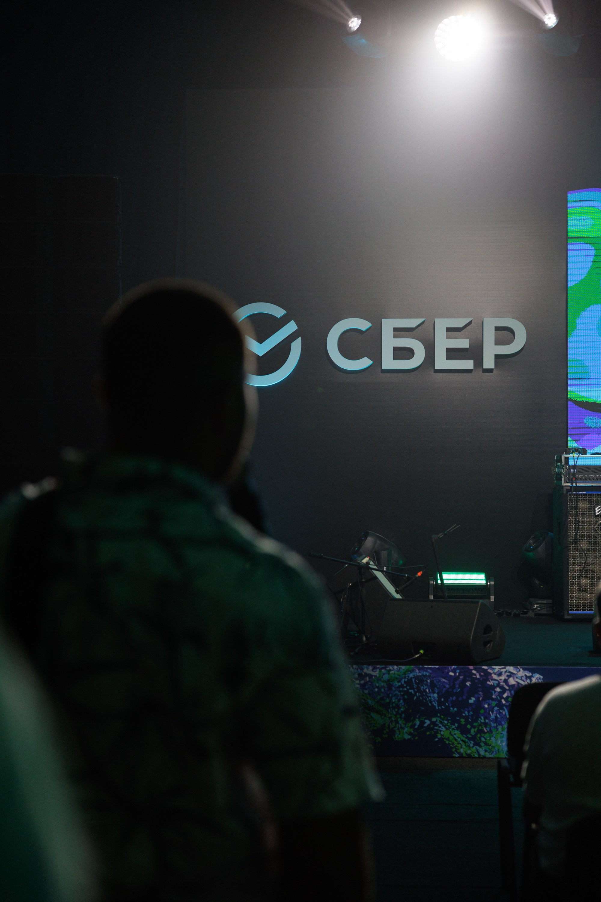 Сбер — Бизнес фест Иркутск (авг.24). Свадебный фотограф