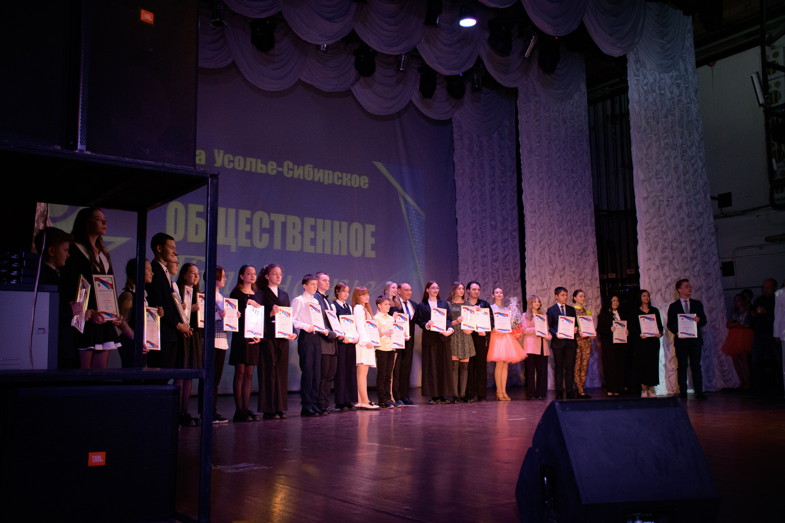 ОБЩЕСТВЕННОЕ ПРИЗНАНИЕ. Photokarish