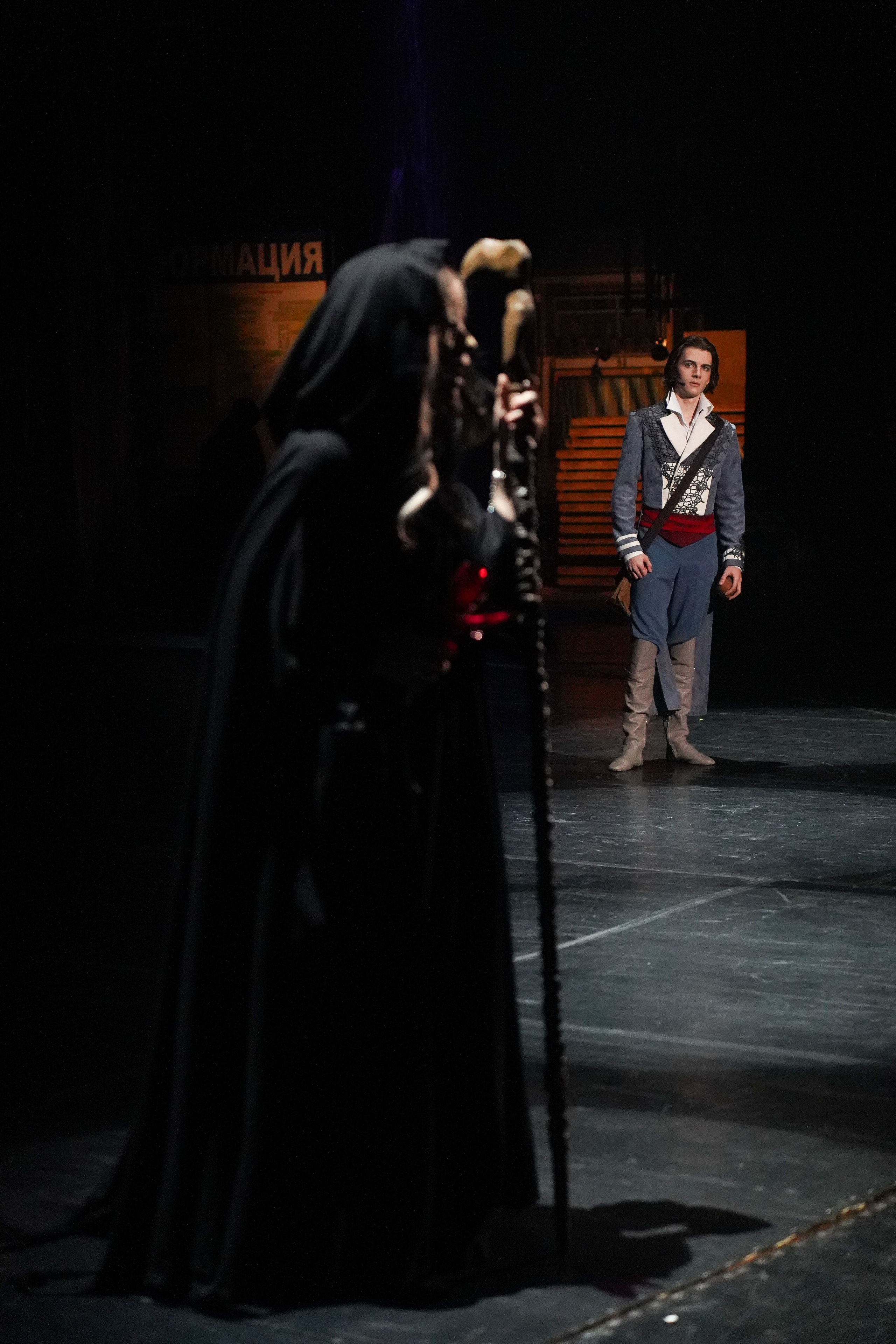 Рок-опера «Полнолуние». Спортивный и репортажный фотограф в Иваново Сергей Силкин