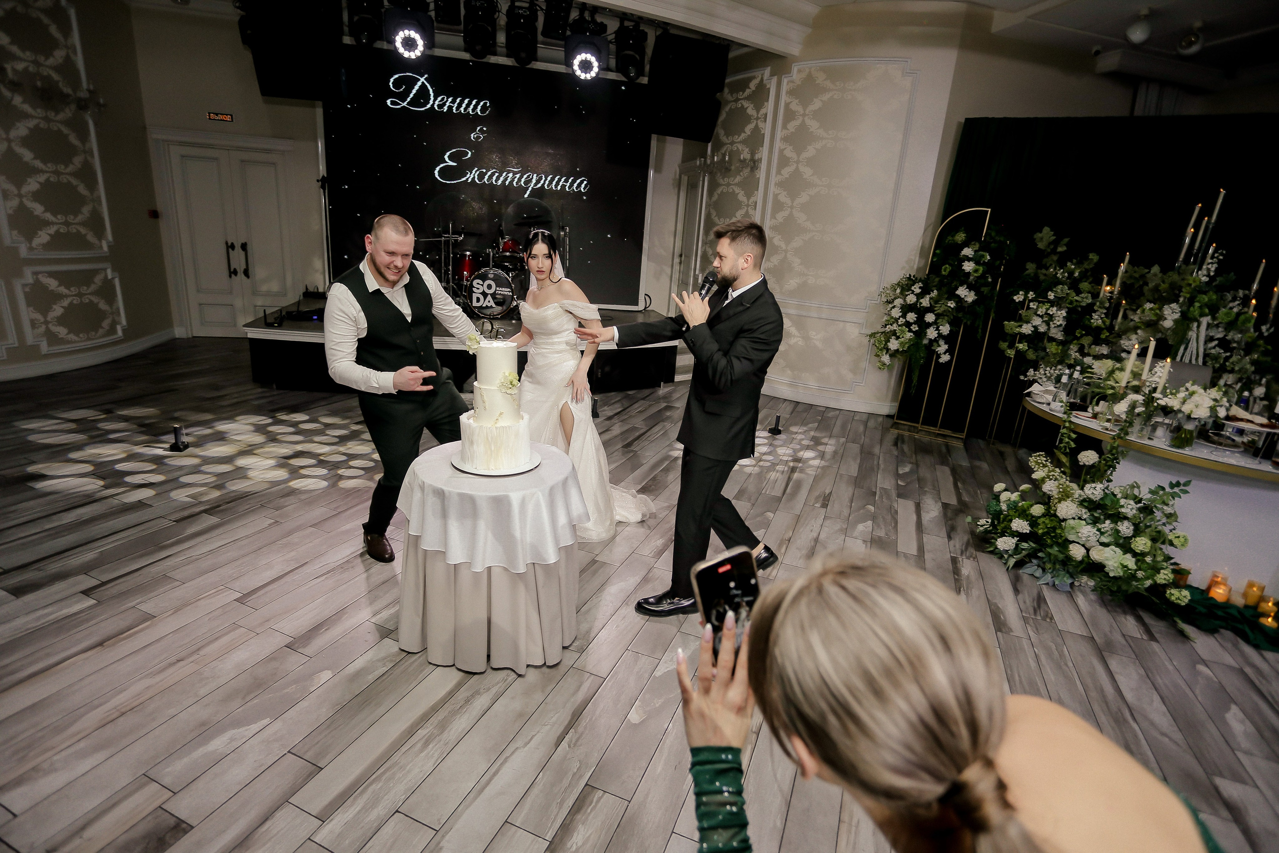 WEDDING DAY ПОЛНАЯ ВЕРСИЯ. Фото и Видео в Краснодаре Verveyko Studio
